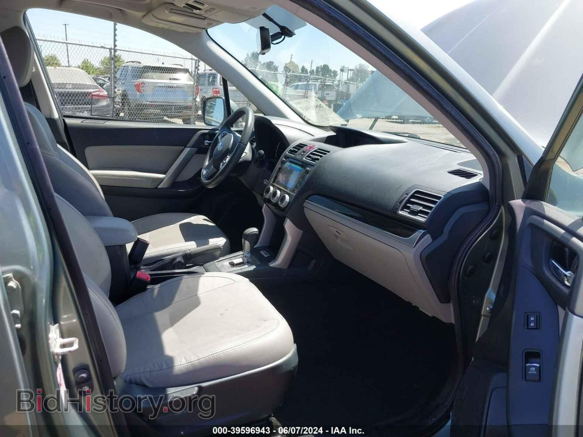 2017 SUBARU FORESTER - VIN: JF2SJAJC6HH809408 - Фото 5