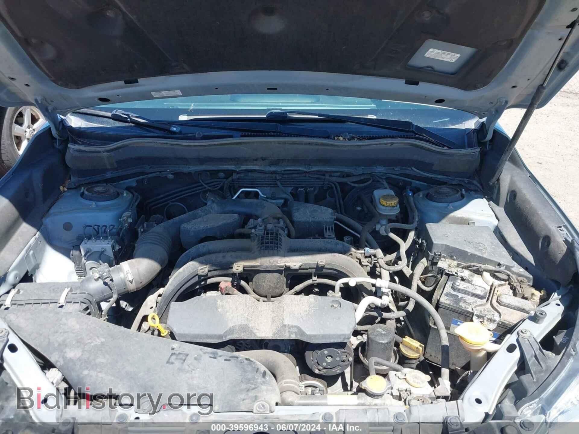 2017 SUBARU FORESTER - VIN: JF2SJAJC6HH809408 - Фото 10