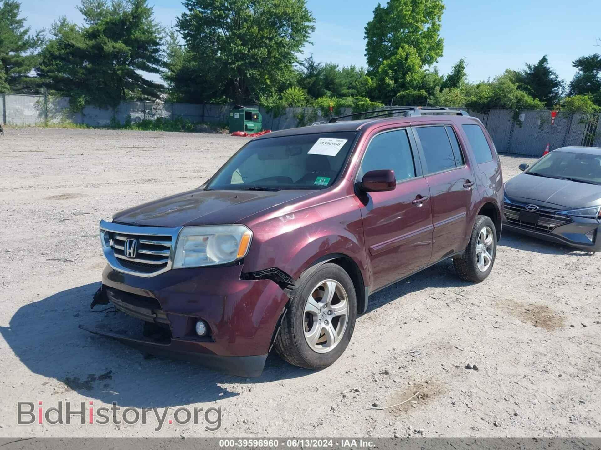 2012 HONDA PILOT - VIN: 5FNYF4H56CB074215 - Фото 2