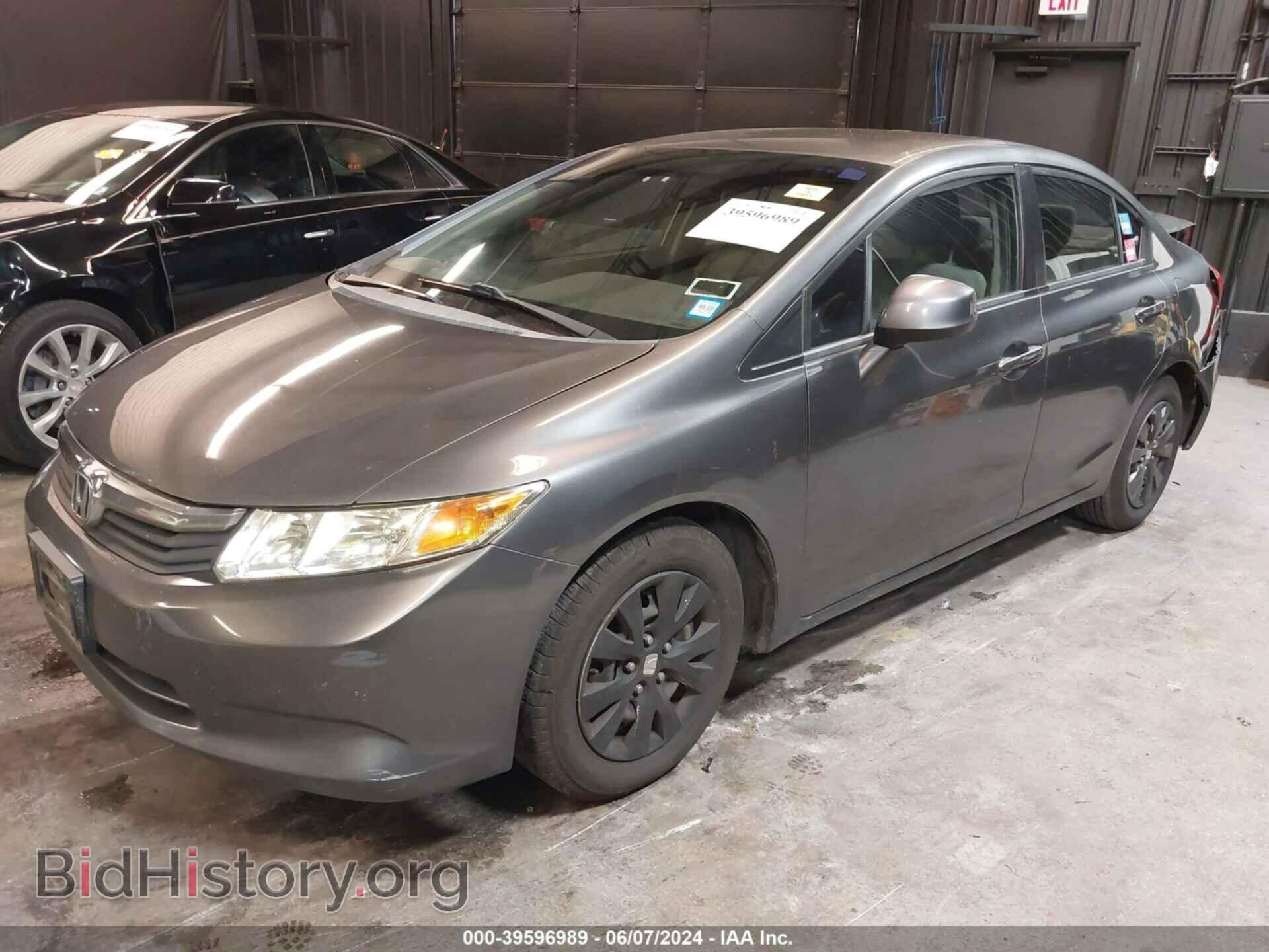 2012 HONDA CIVIC - VIN: 19XFB2F53CE312991 - Фото 2