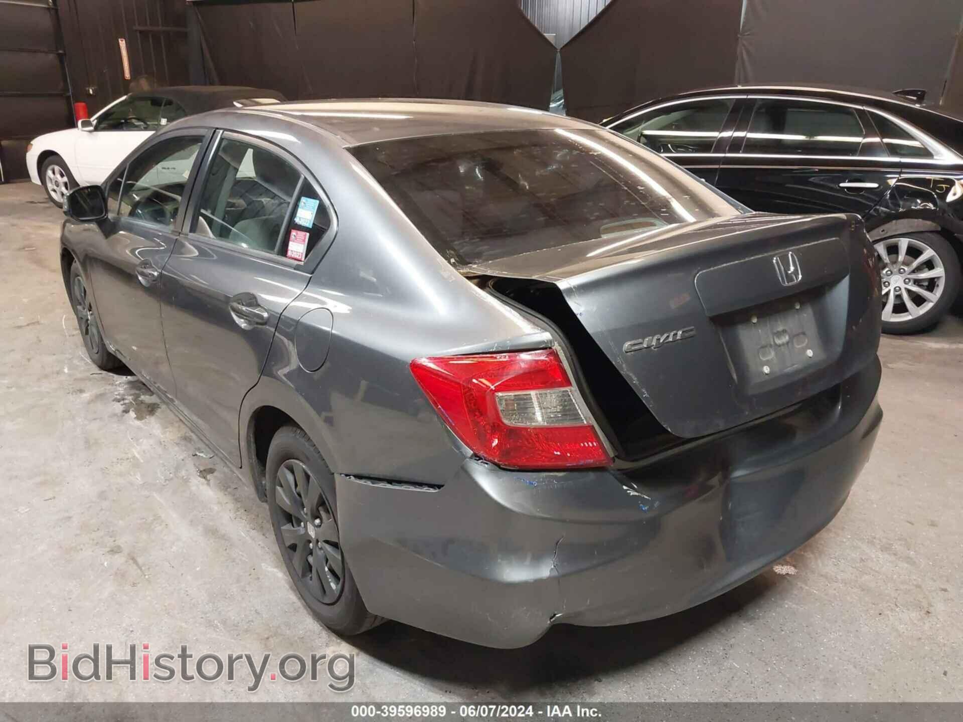 2012 HONDA CIVIC - VIN: 19XFB2F53CE312991 - Фото 3