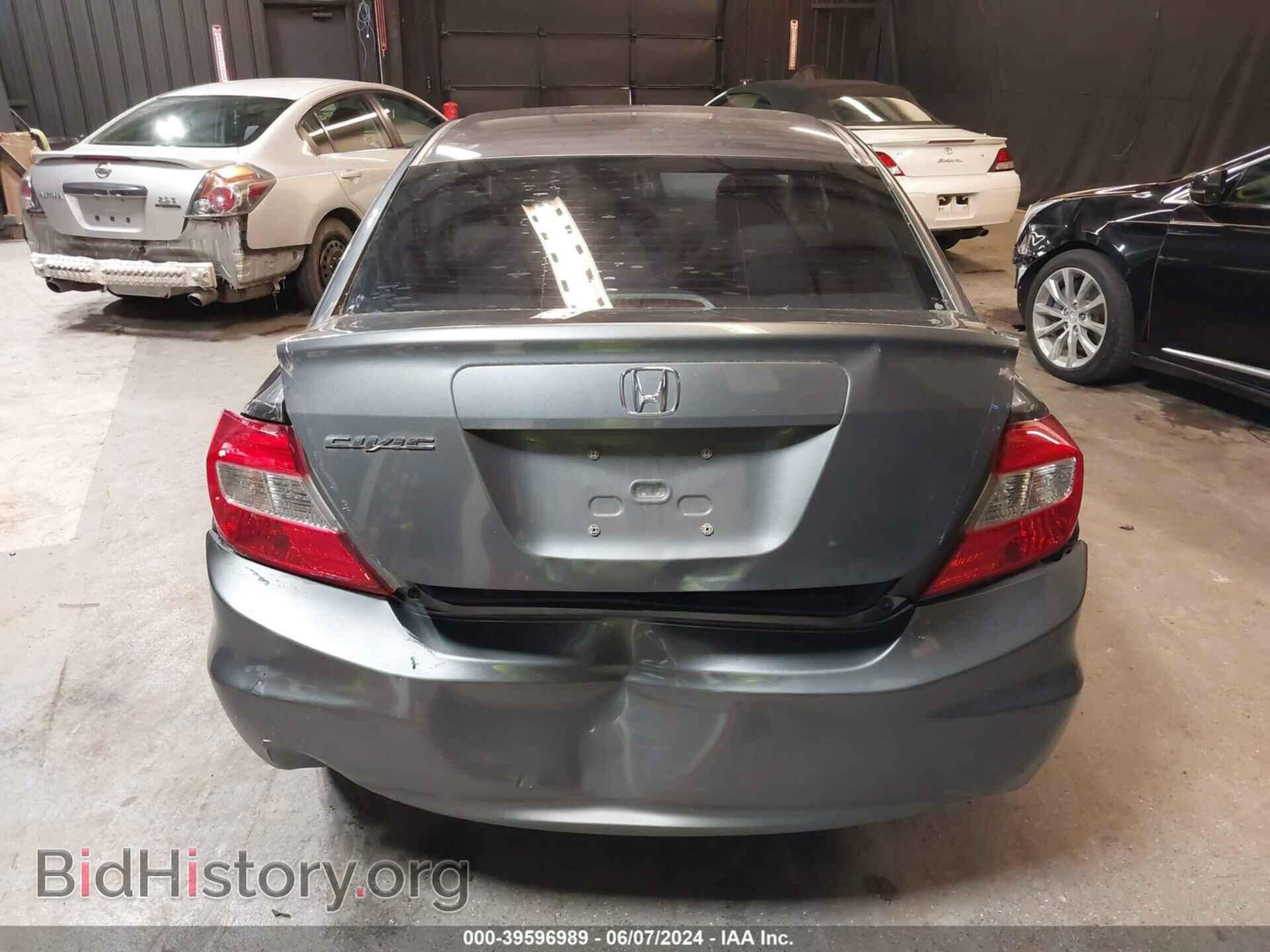 2012 HONDA CIVIC - VIN: 19XFB2F53CE312991 - Фото 6