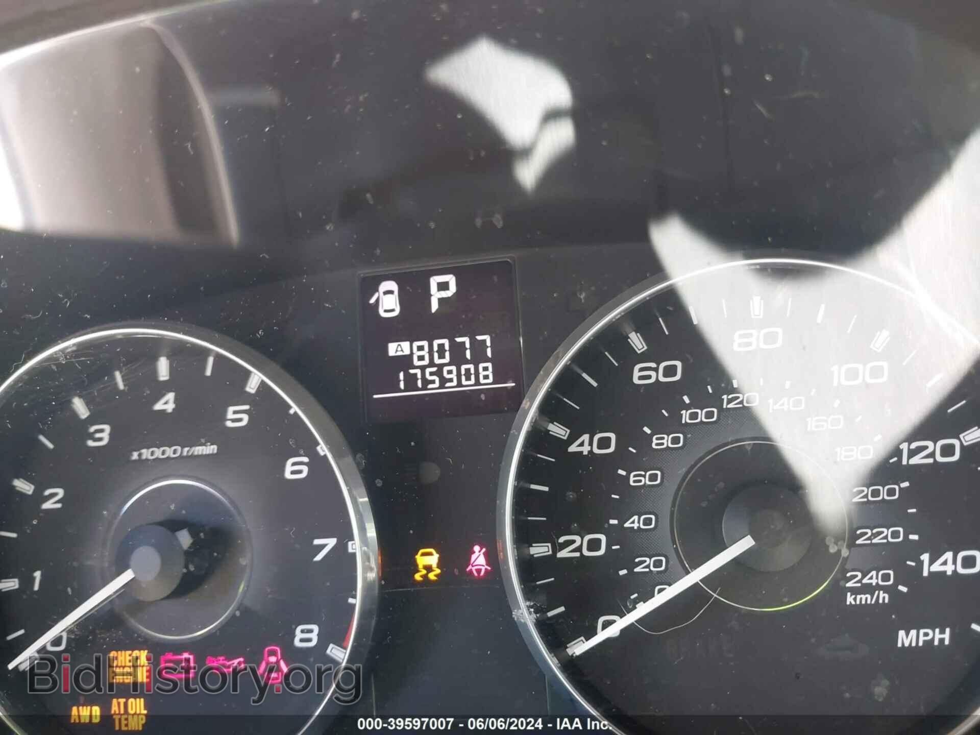 2011 SUBARU OUTBACK - VIN: 4S4BRBHC7B3427729 - Фото 7