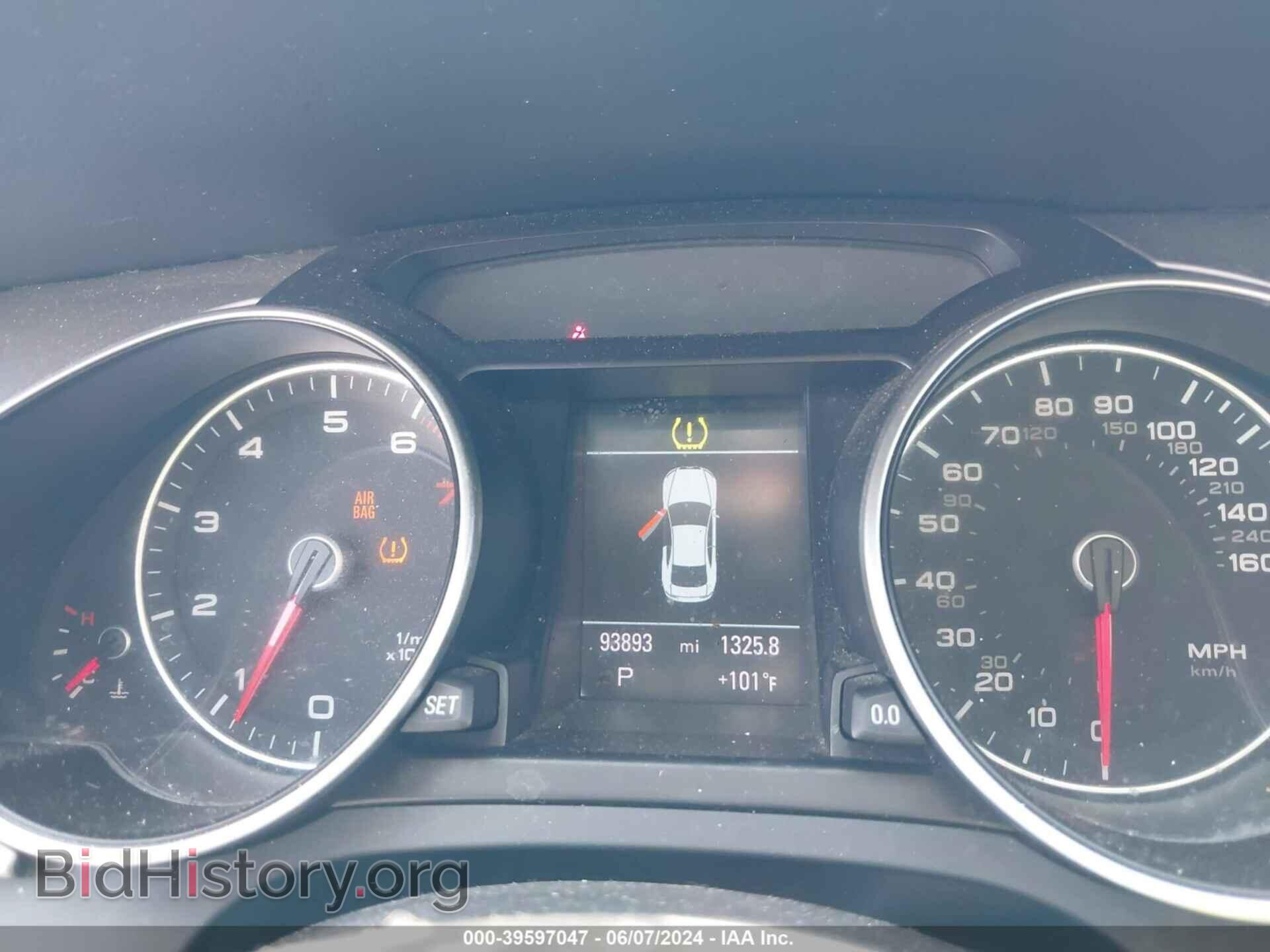 2013 AUDI A5 - VIN: WAULFAFRXDA067144 - Фото 7