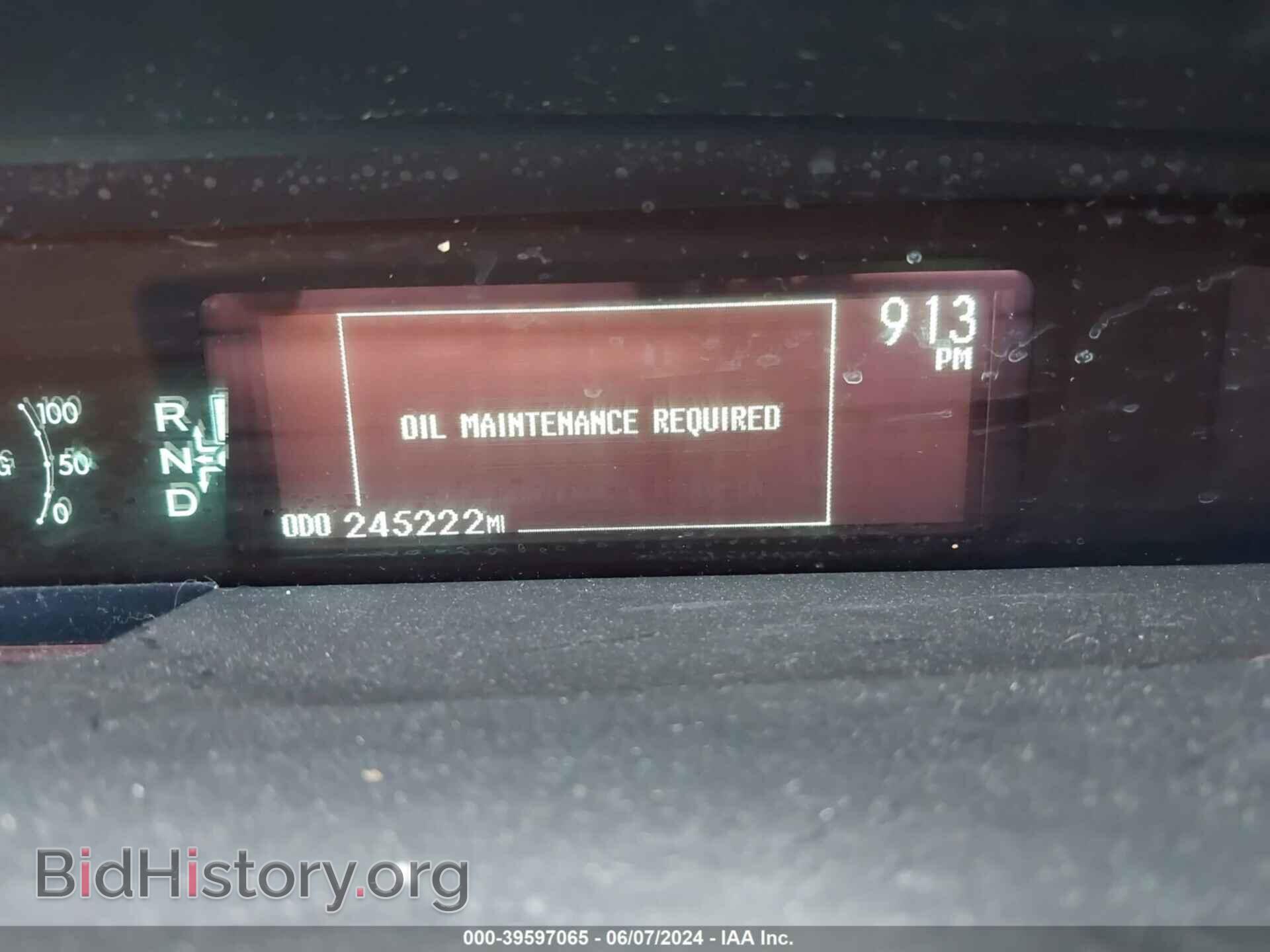 2011 TOYOTA PRIUS - VIN: JTDKN3DU0B0265352 - Фото 7