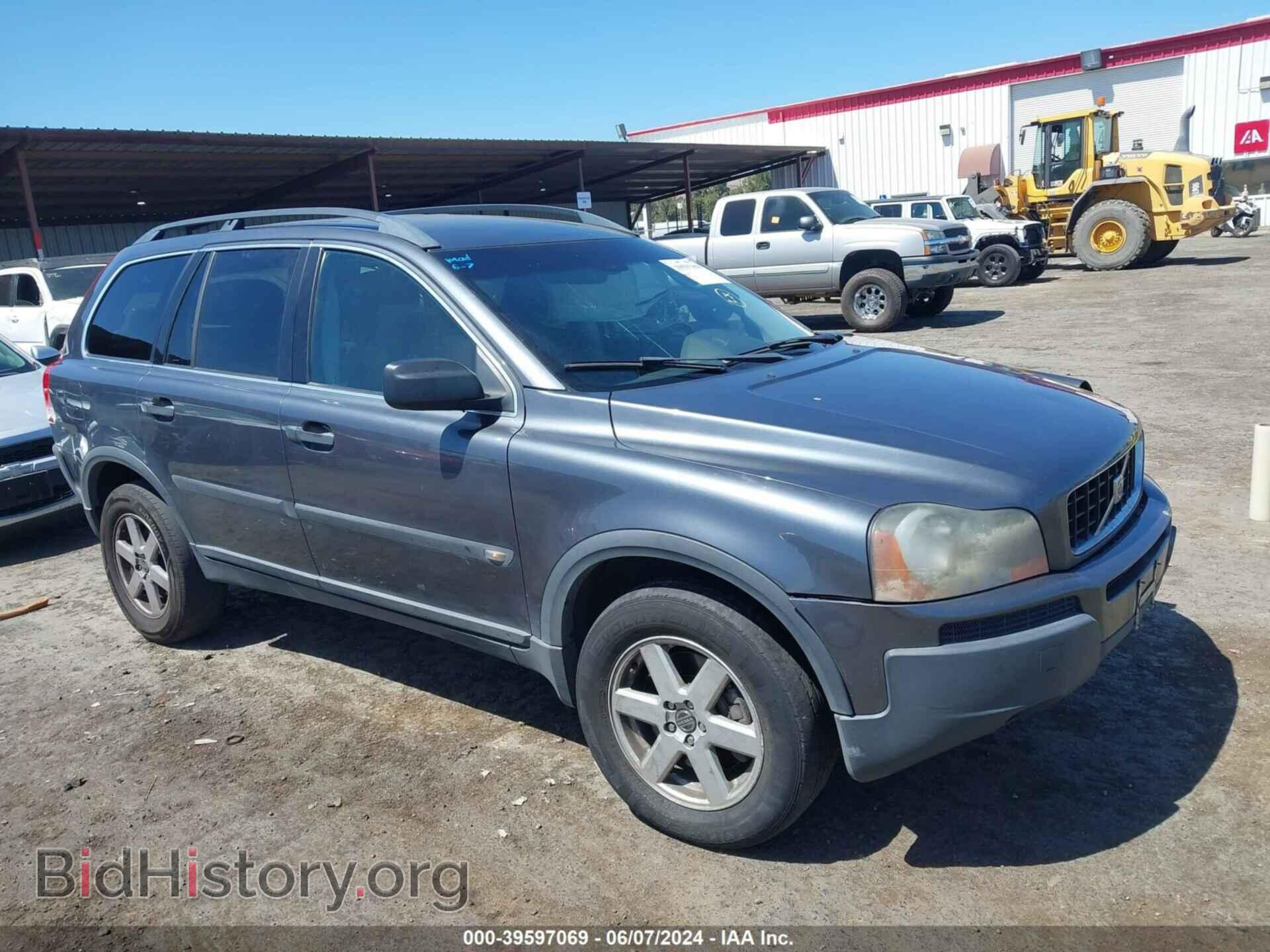 Фотография YV4CN592461299587 - VOLVO XC90 2006