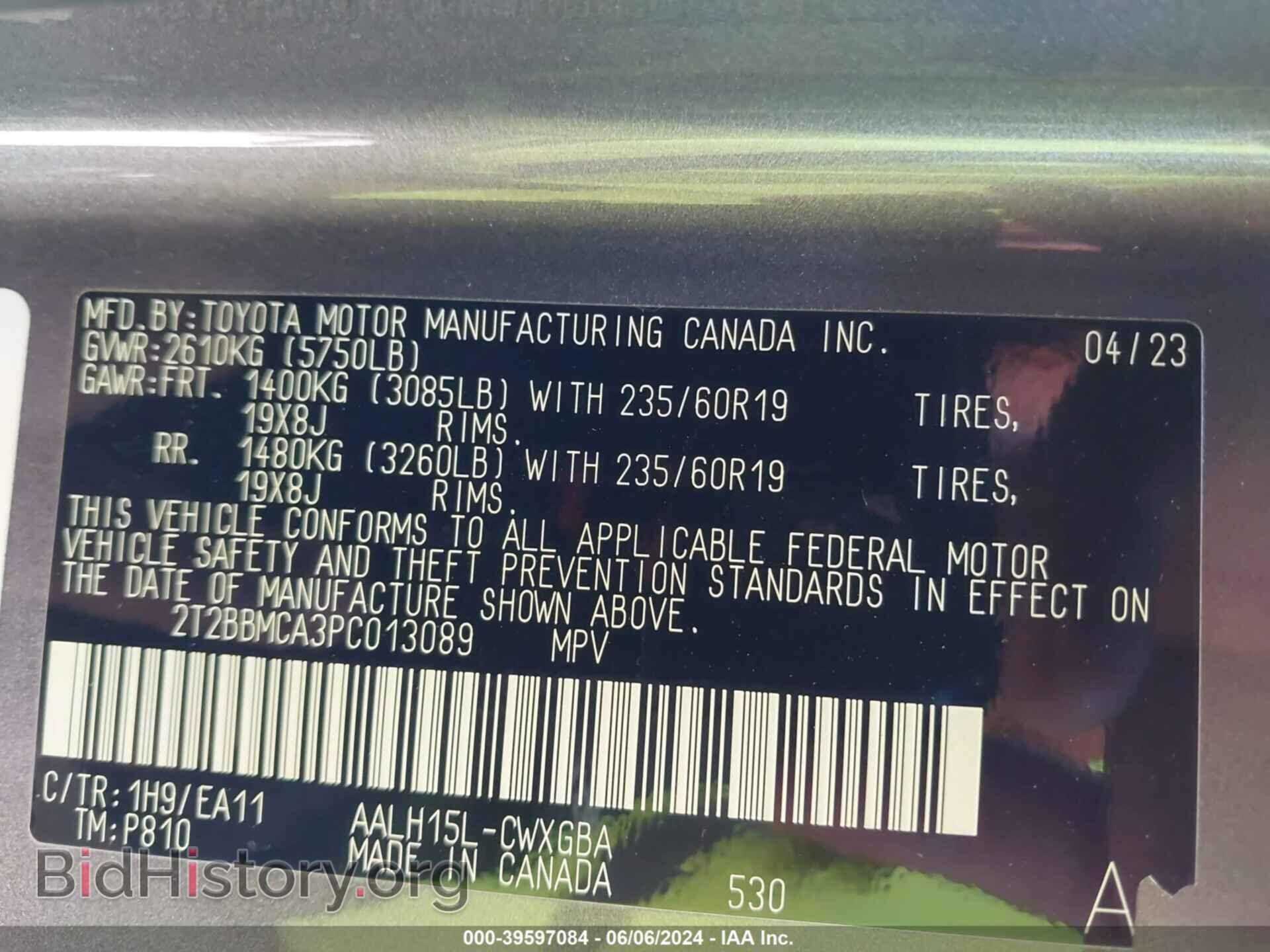 2023 LEXUS RX 350H - VIN: 2T2BBMCA3PC013089 - Фото 9