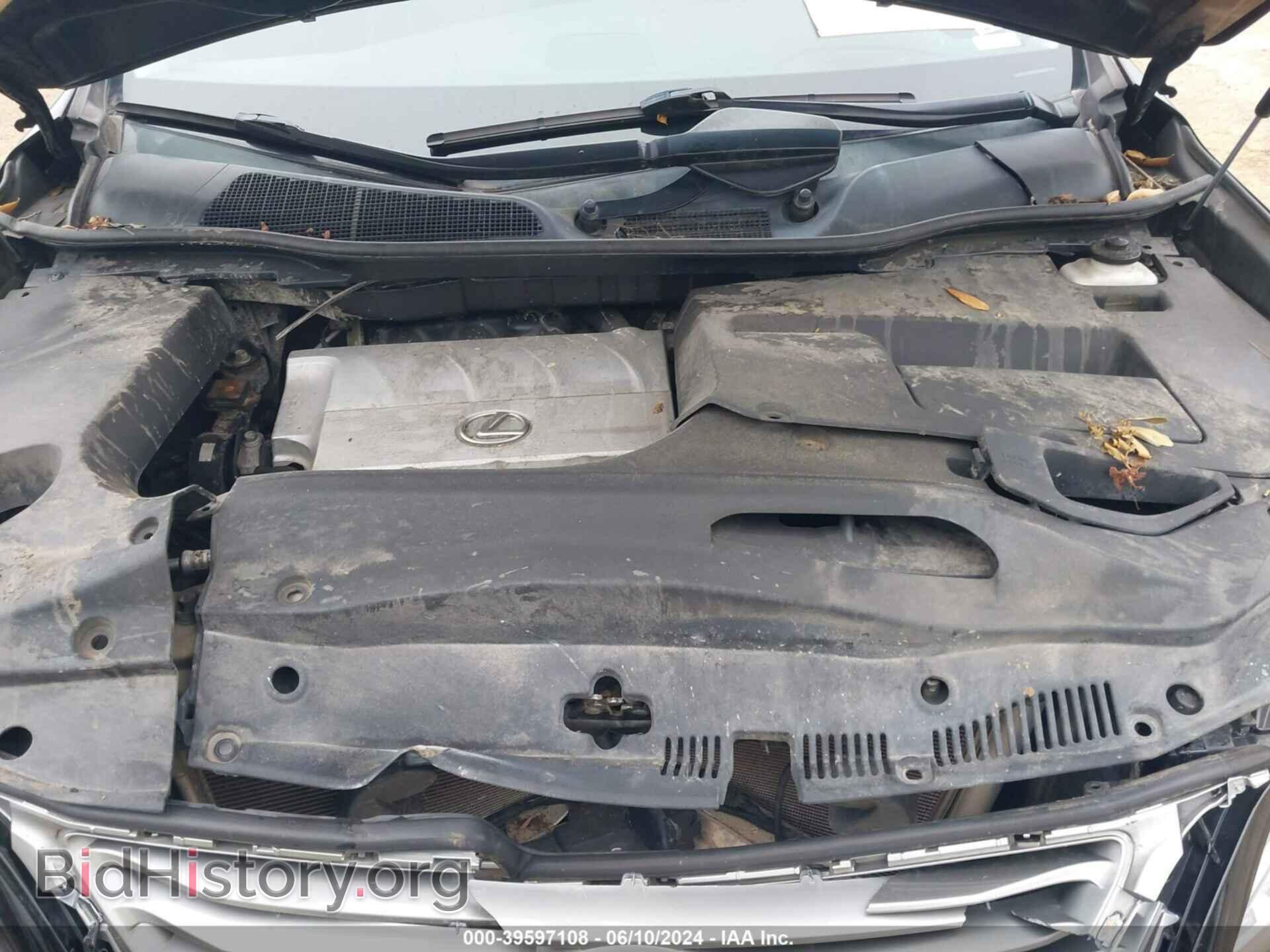 2013 LEXUS RX 350 - VIN: 2T2BK1BA0DC193918 - Фото 10