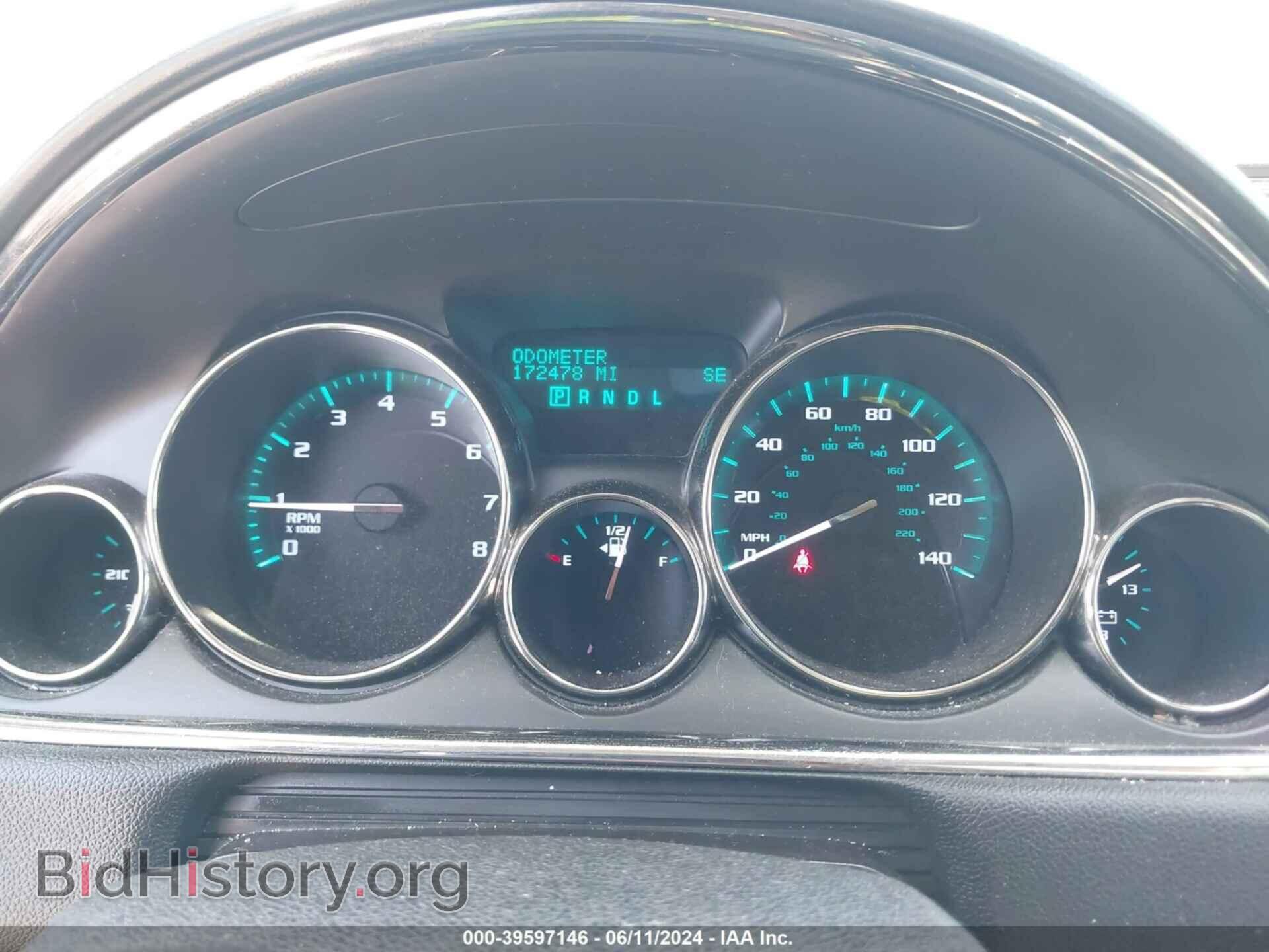2014 BUICK ENCLAVE - VIN: 5GAKVCKD5EJ143699 - Фото 7