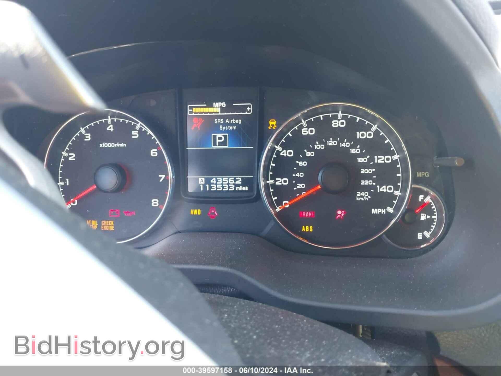 2014 SUBARU OUTBACK - VIN: 4S4BRBKC4E3307254 - Фото 7