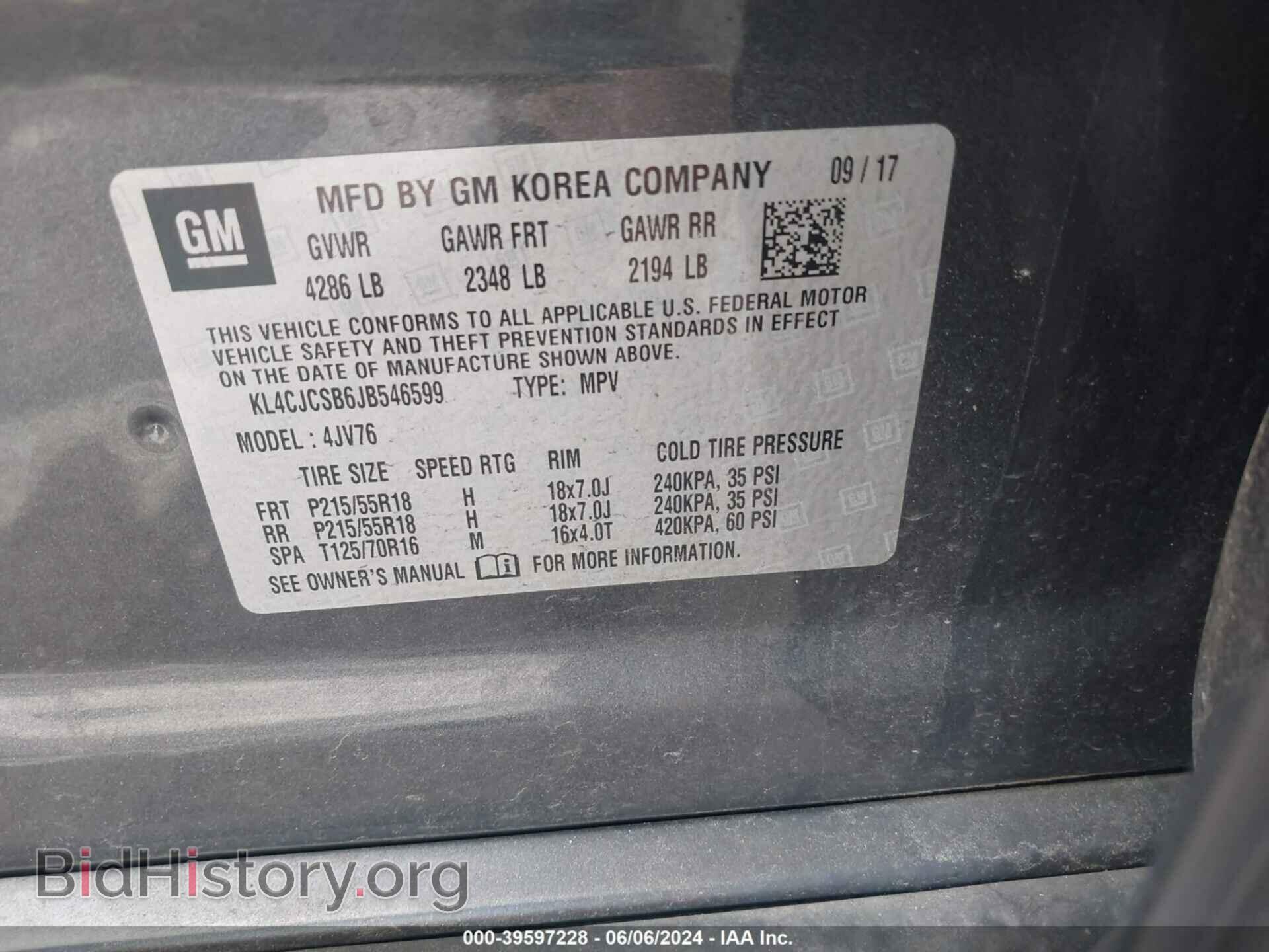 2018 BUICK ENCORE - VIN: KL4CJCSB6JB546599 - Фото 9