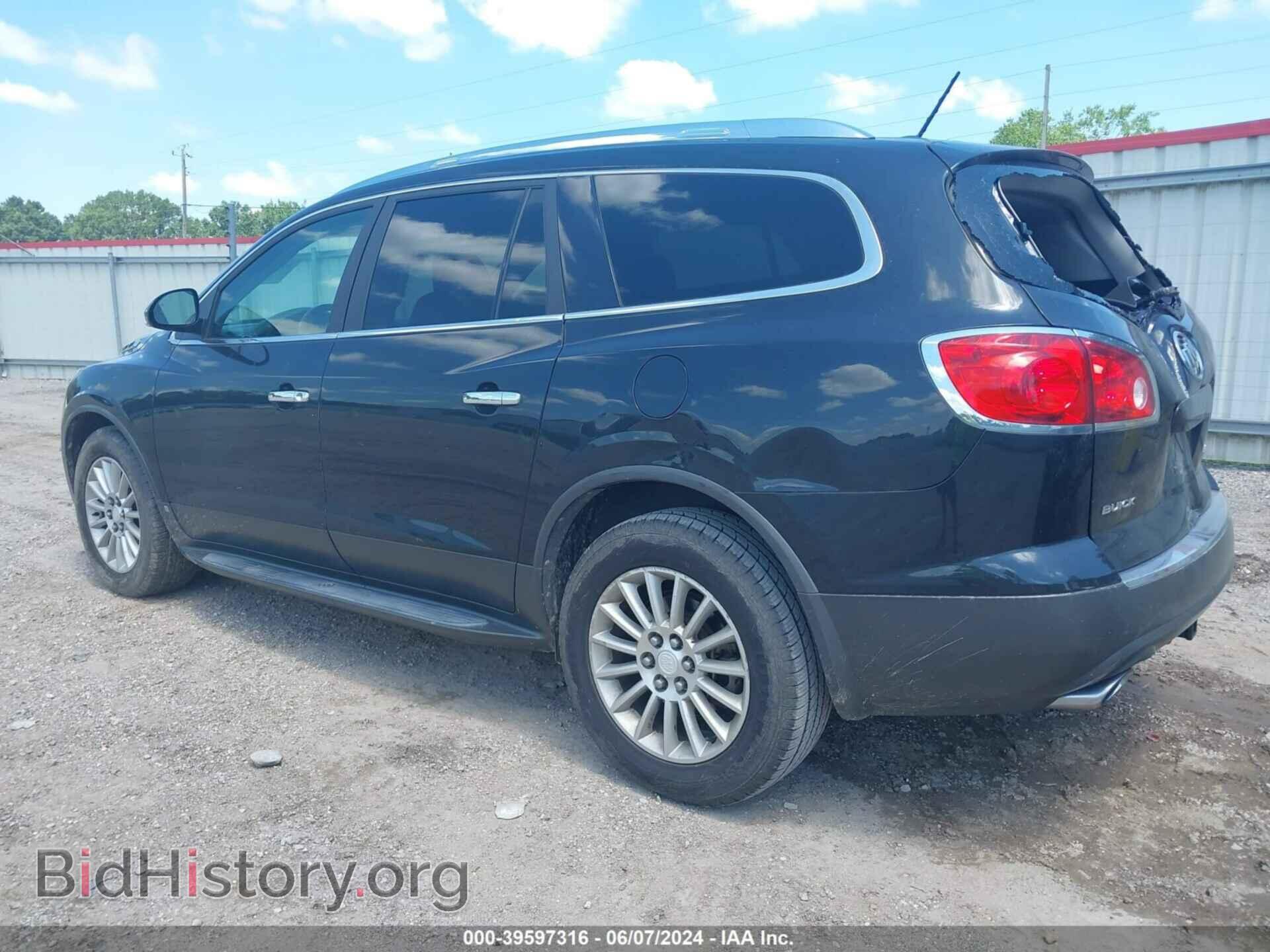 2009 BUICK ENCLAVE - VIN: 5GAER23DX9J220180 - Фото 3