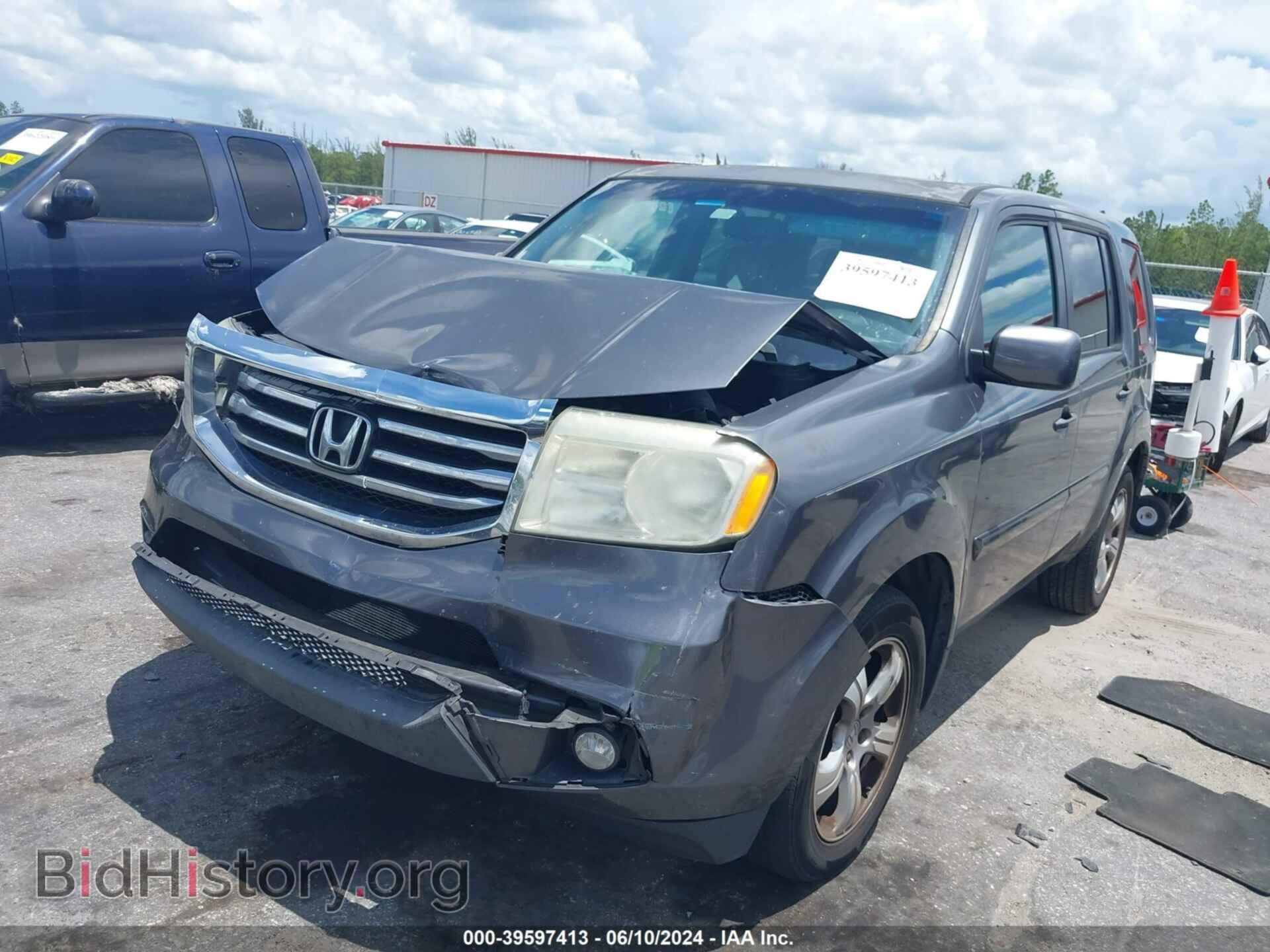 2015 HONDA PILOT - VIN: 5FNYF3H50FB001064 - Фото 2