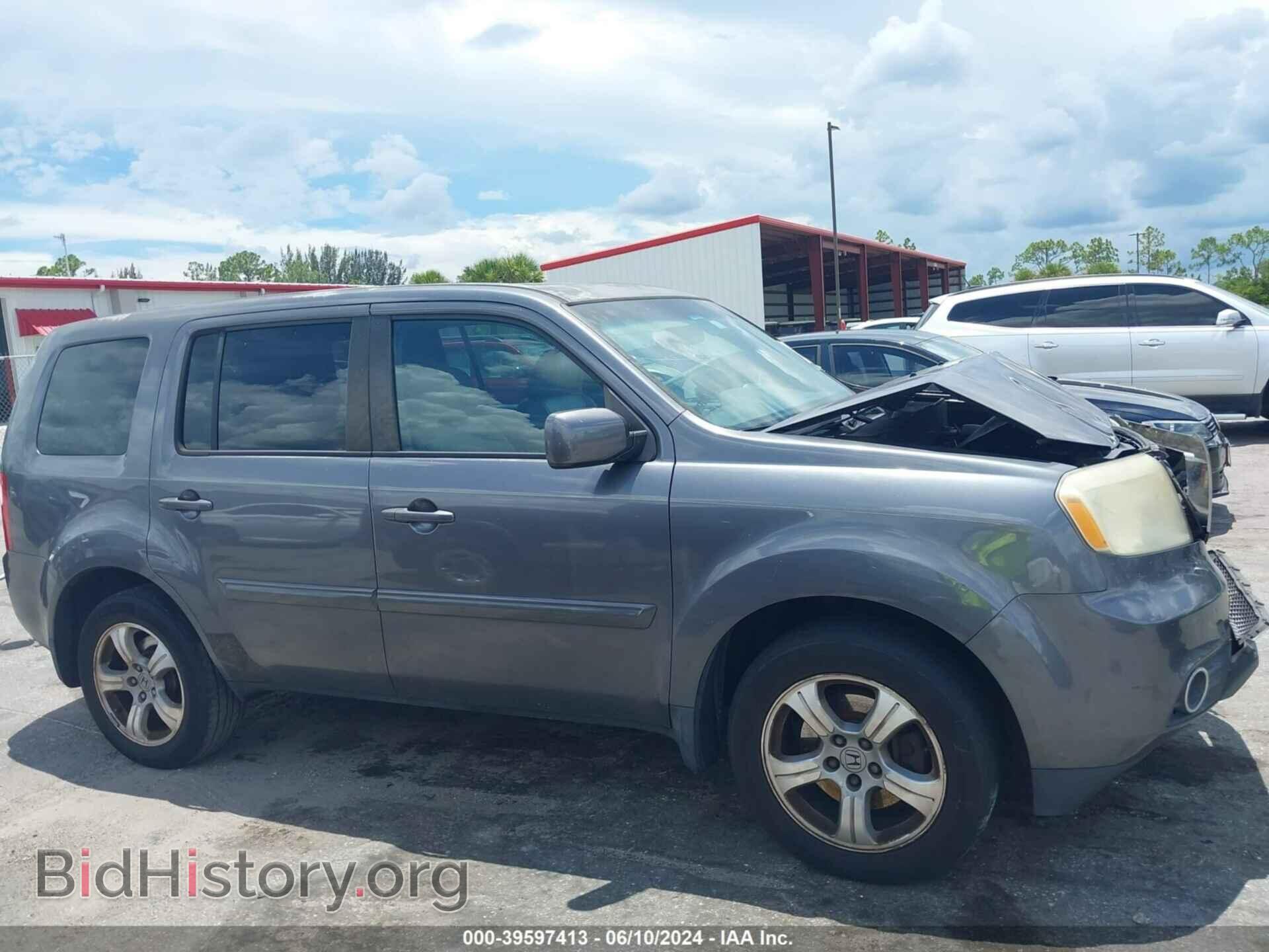 2015 HONDA PILOT - VIN: 5FNYF3H50FB001064 - Фото 13