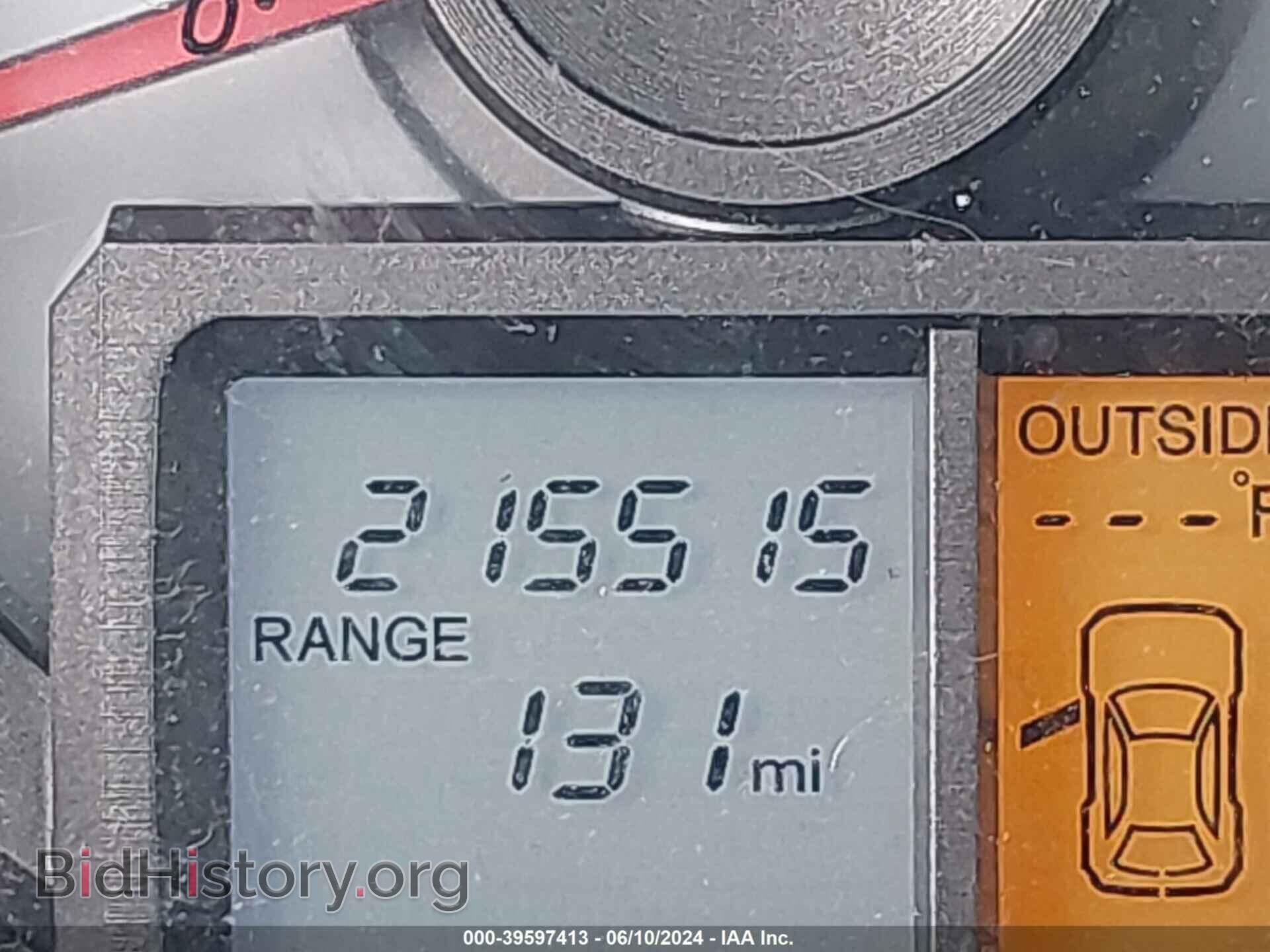 2015 HONDA PILOT - VIN: 5FNYF3H50FB001064 - Фото 15