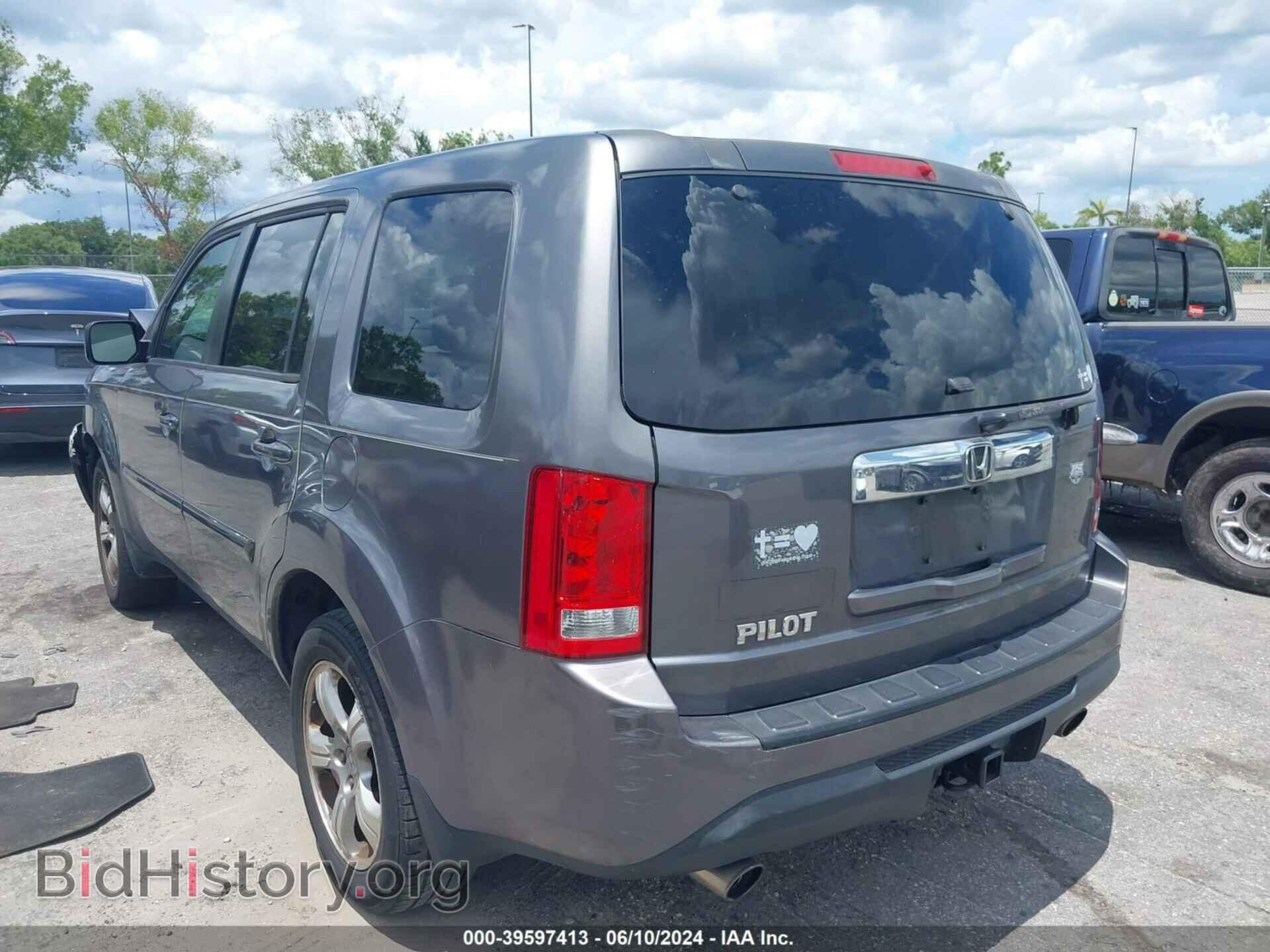 2015 HONDA PILOT - VIN: 5FNYF3H50FB001064 - Фото 3