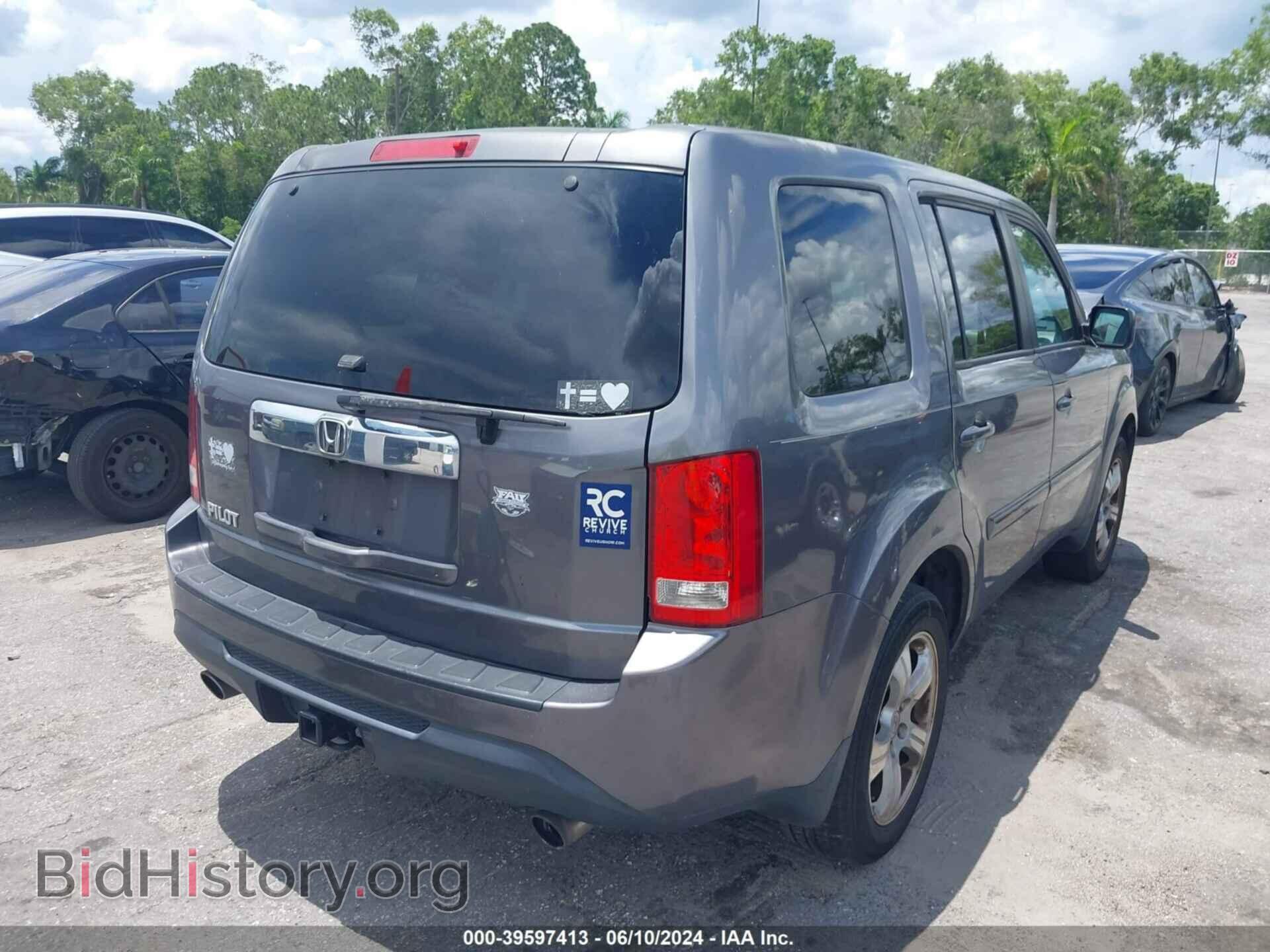 2015 HONDA PILOT - VIN: 5FNYF3H50FB001064 - Фото 4