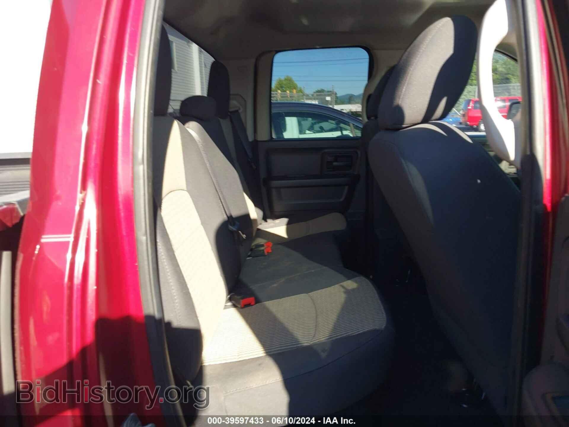 2011 RAM RAM 1500 - VIN: 1D7RB1GT5BS541551 - Фото 8