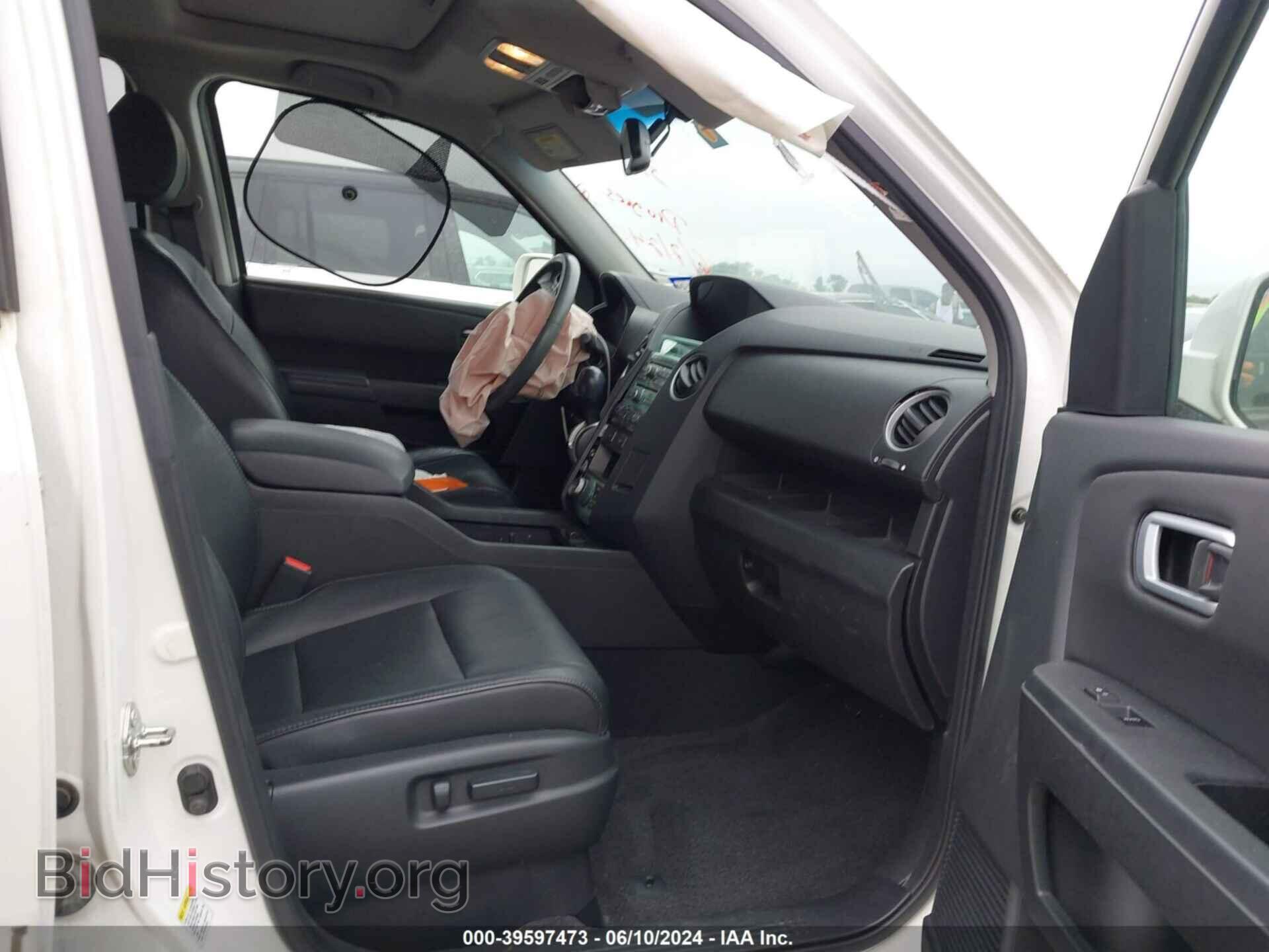 2011 HONDA PILOT - VIN: 5FNYF3H90BB033297 - Photo 5