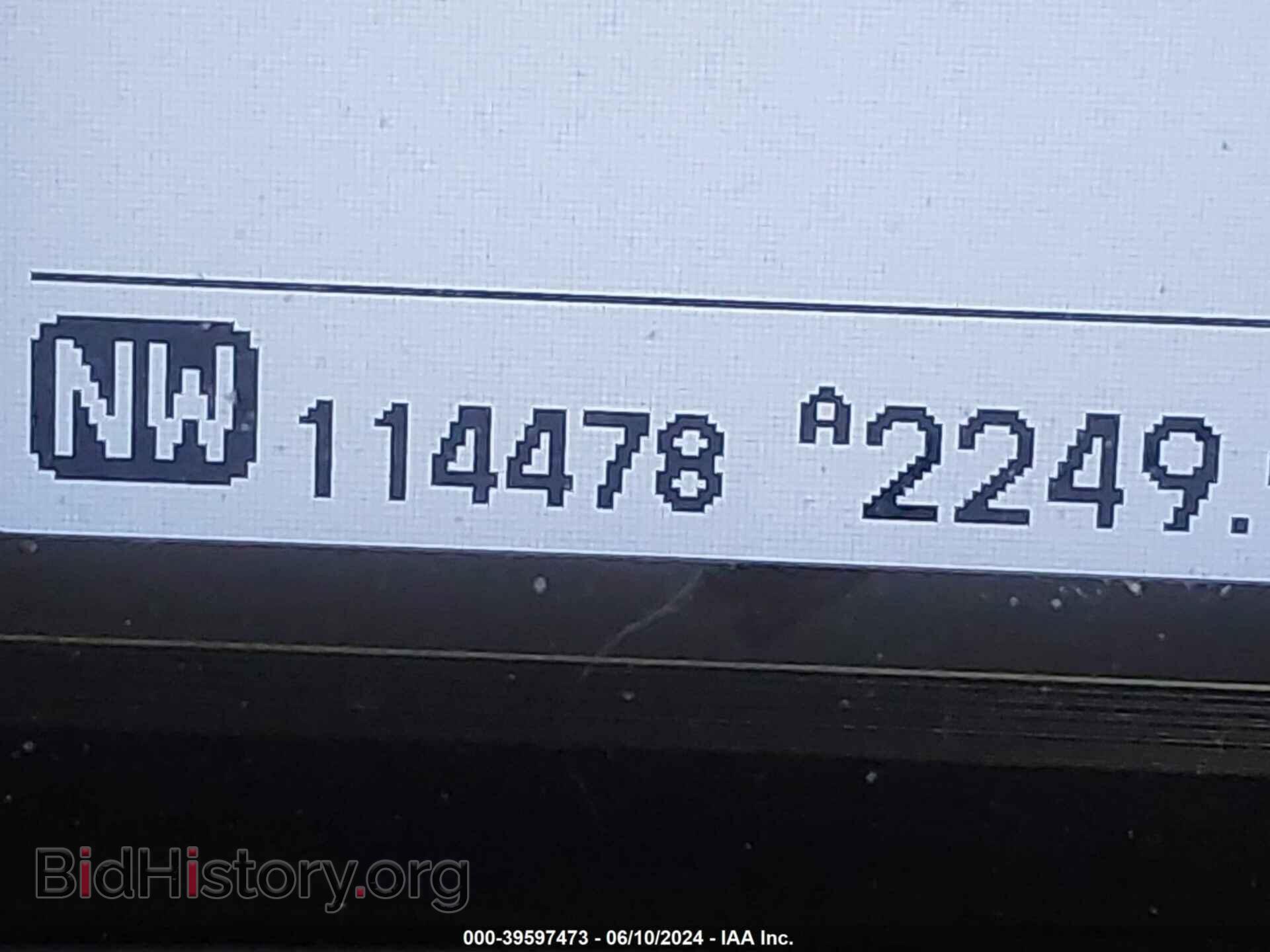 2011 HONDA PILOT - VIN: 5FNYF3H90BB033297 - Photo 7
