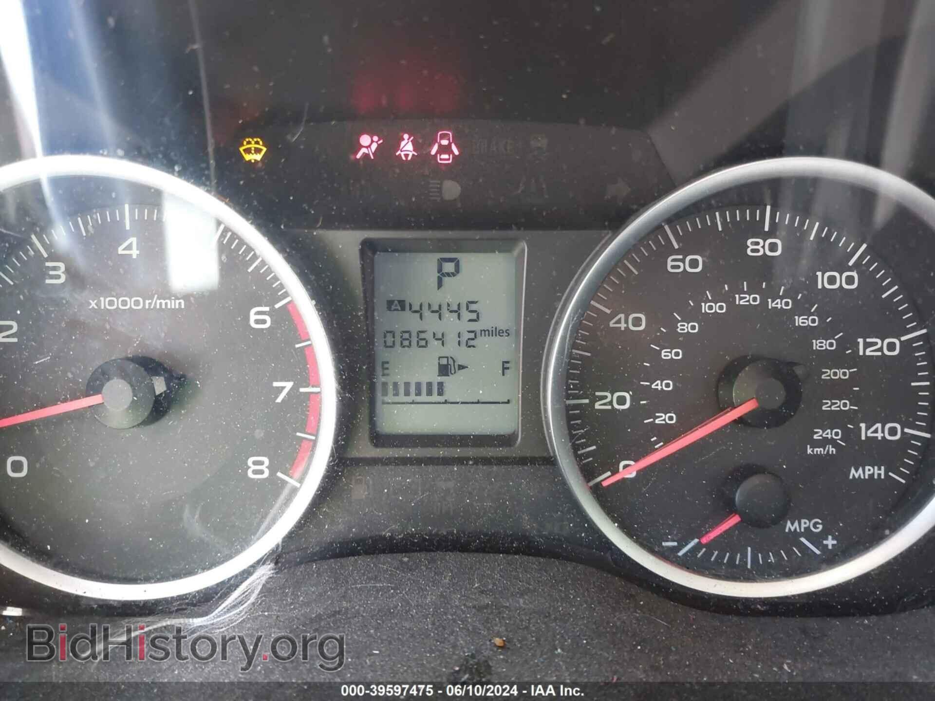 2014 SUBARU FORESTER - VIN: JF2SJAAC1EH452554 - Photo 7