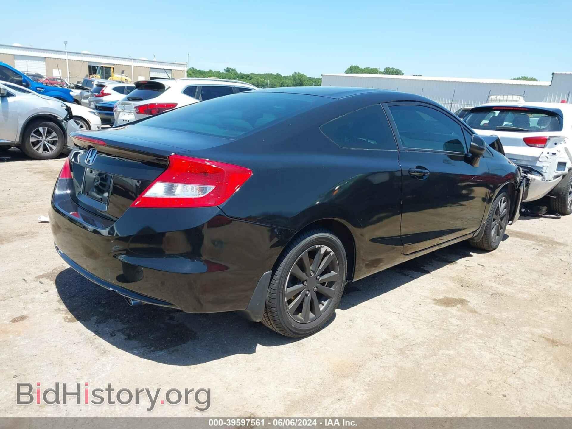 2012 HONDA CIVIC - VIN: 2HGFG3B8XCH538233 - Фото 4