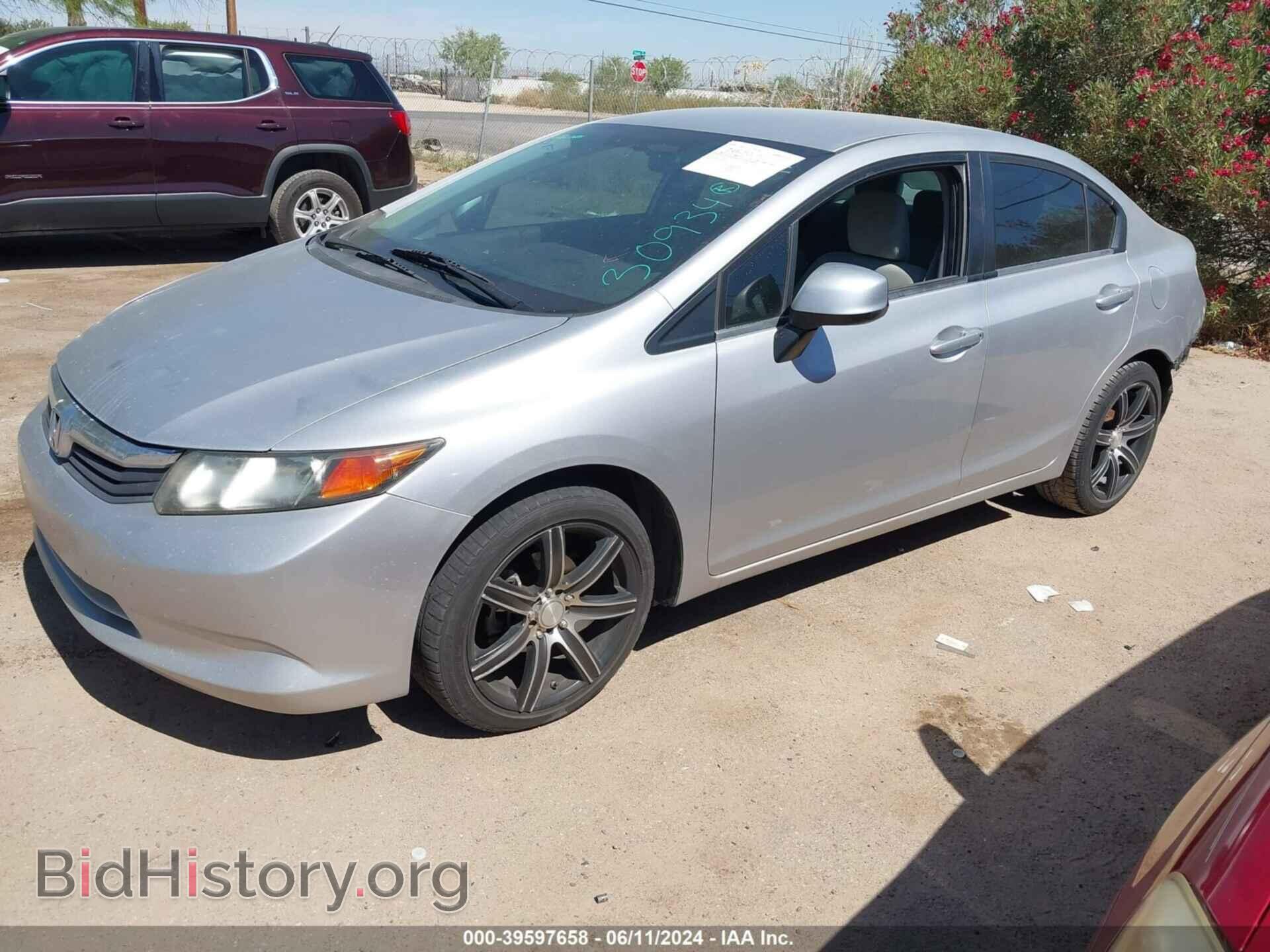 2012 HONDA CIVIC - VIN: 19XFB2F59CE332517 - Photo 2