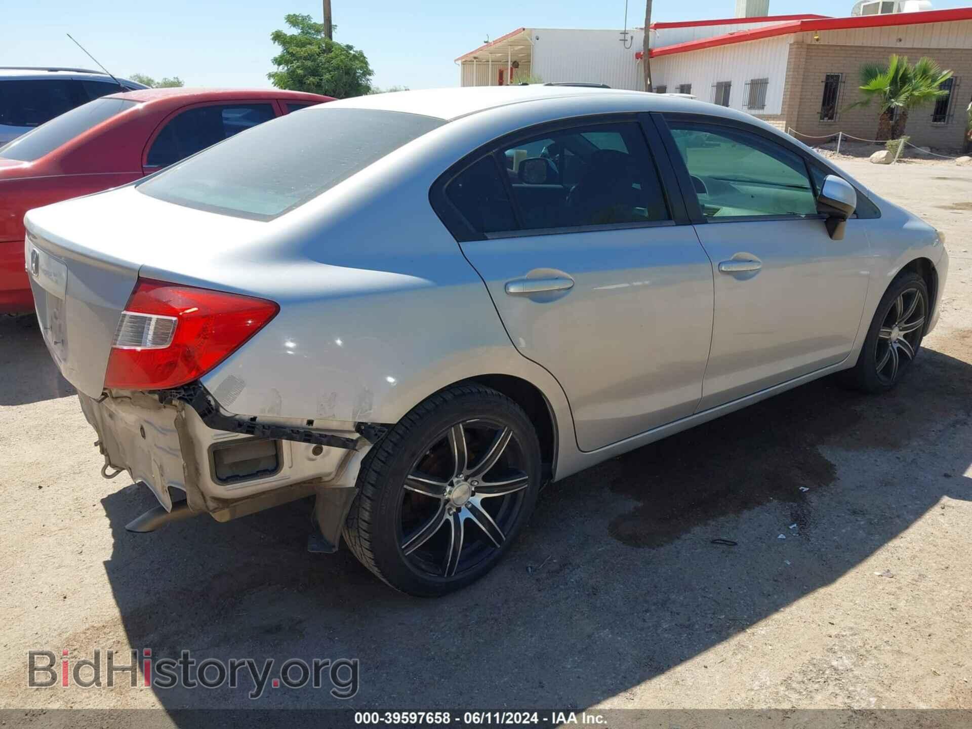 2012 HONDA CIVIC - VIN: 19XFB2F59CE332517 - Photo 4