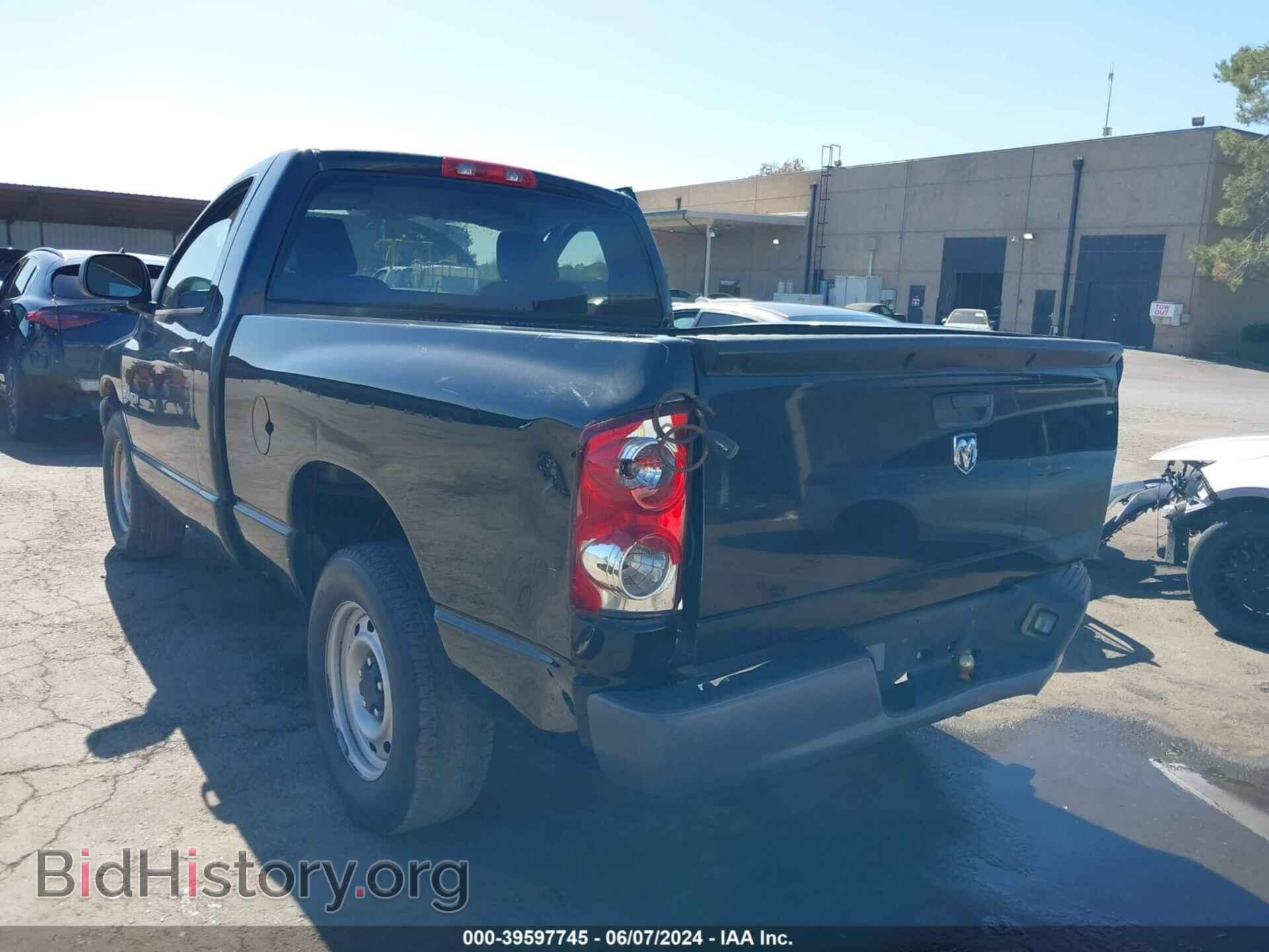 2008 DODGE RAM 1500 - VIN: 1D7HA16K38J134432 - Фото 3