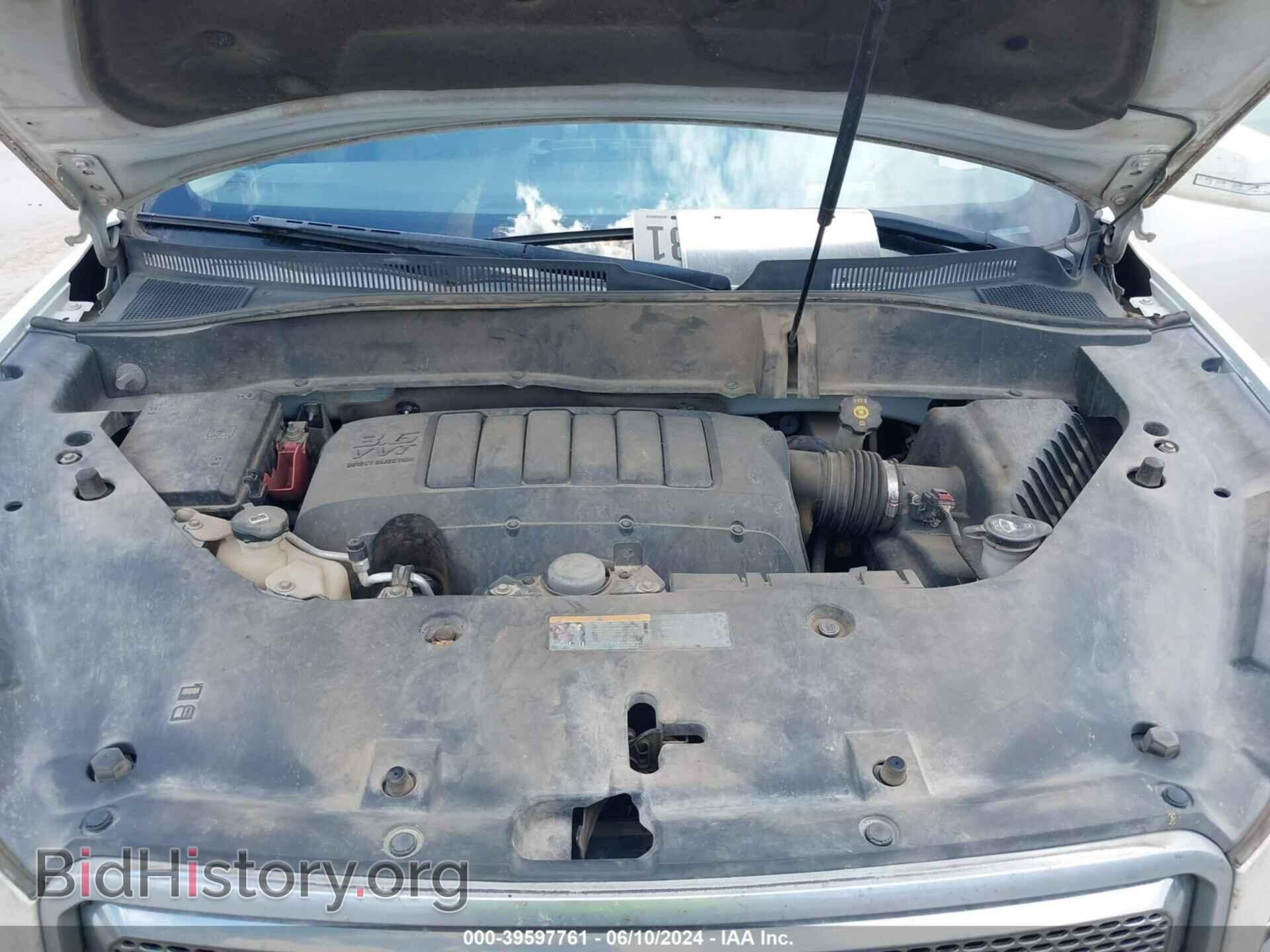 2013 GMC ACADIA - VIN: 1GKKVTKD8DJ197631 - Фото 10