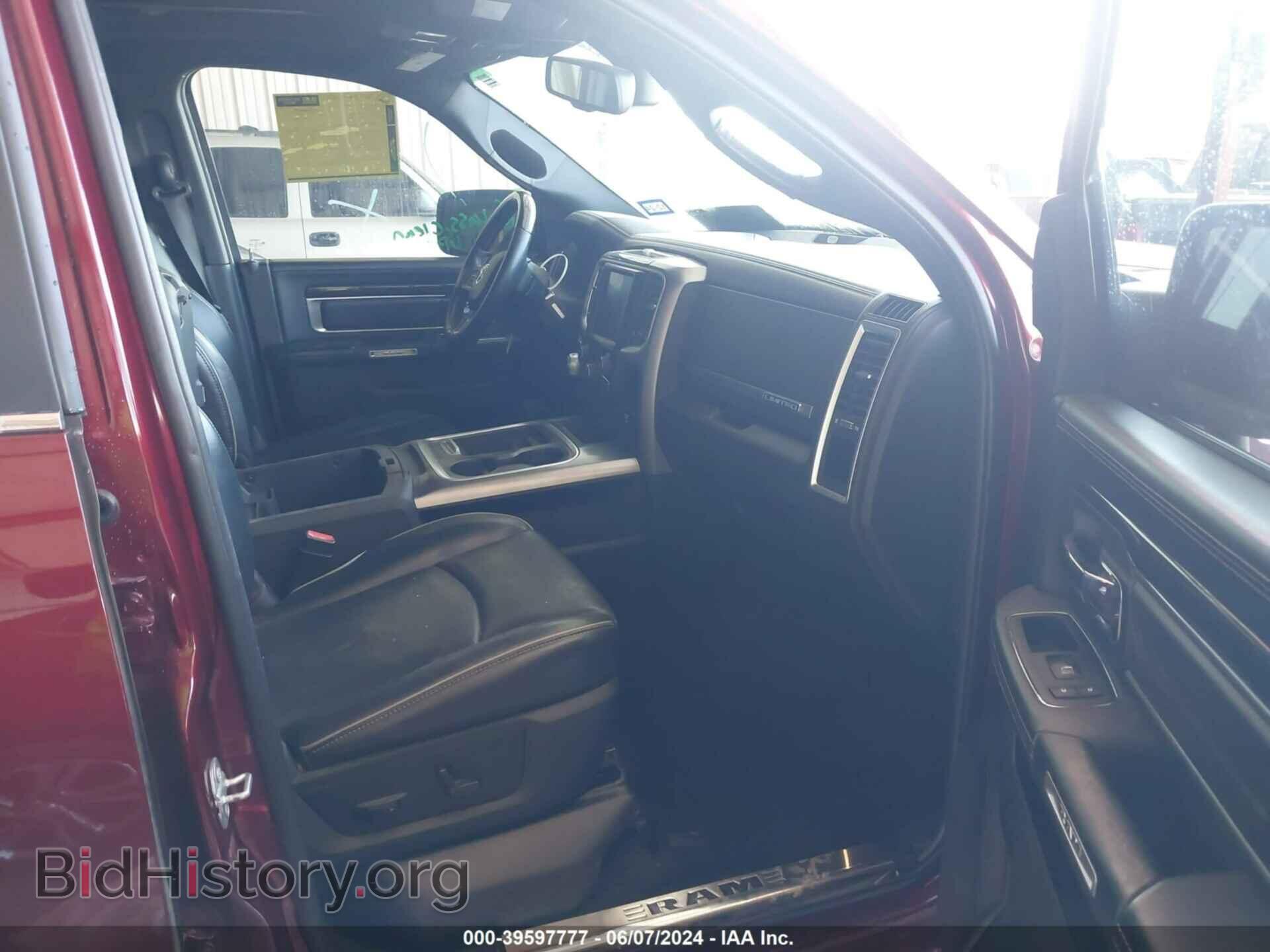 2017 RAM 1500 - VIN: 1C6RR6PT7HS550433 - Фото 5