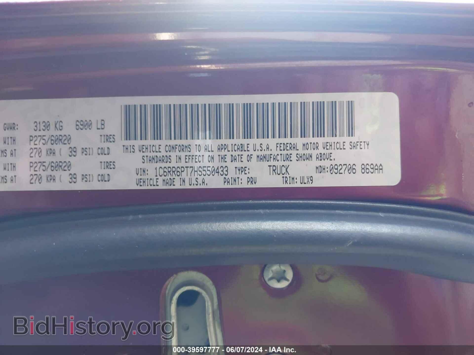 2017 RAM 1500 - VIN: 1C6RR6PT7HS550433 - Фото 9