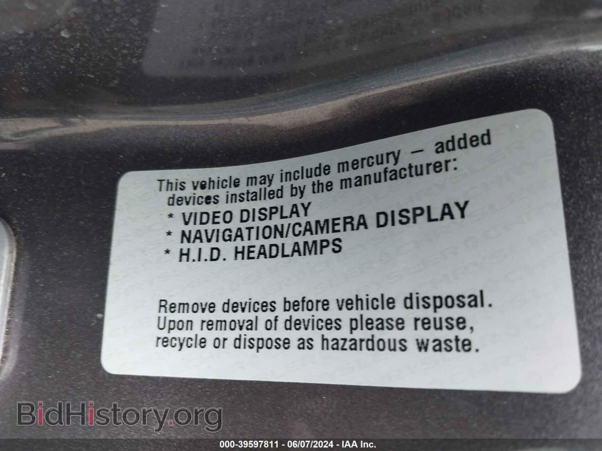 2015 DODGE DART - VIN: 1C3CDFBB1FD380412 - Фото 9