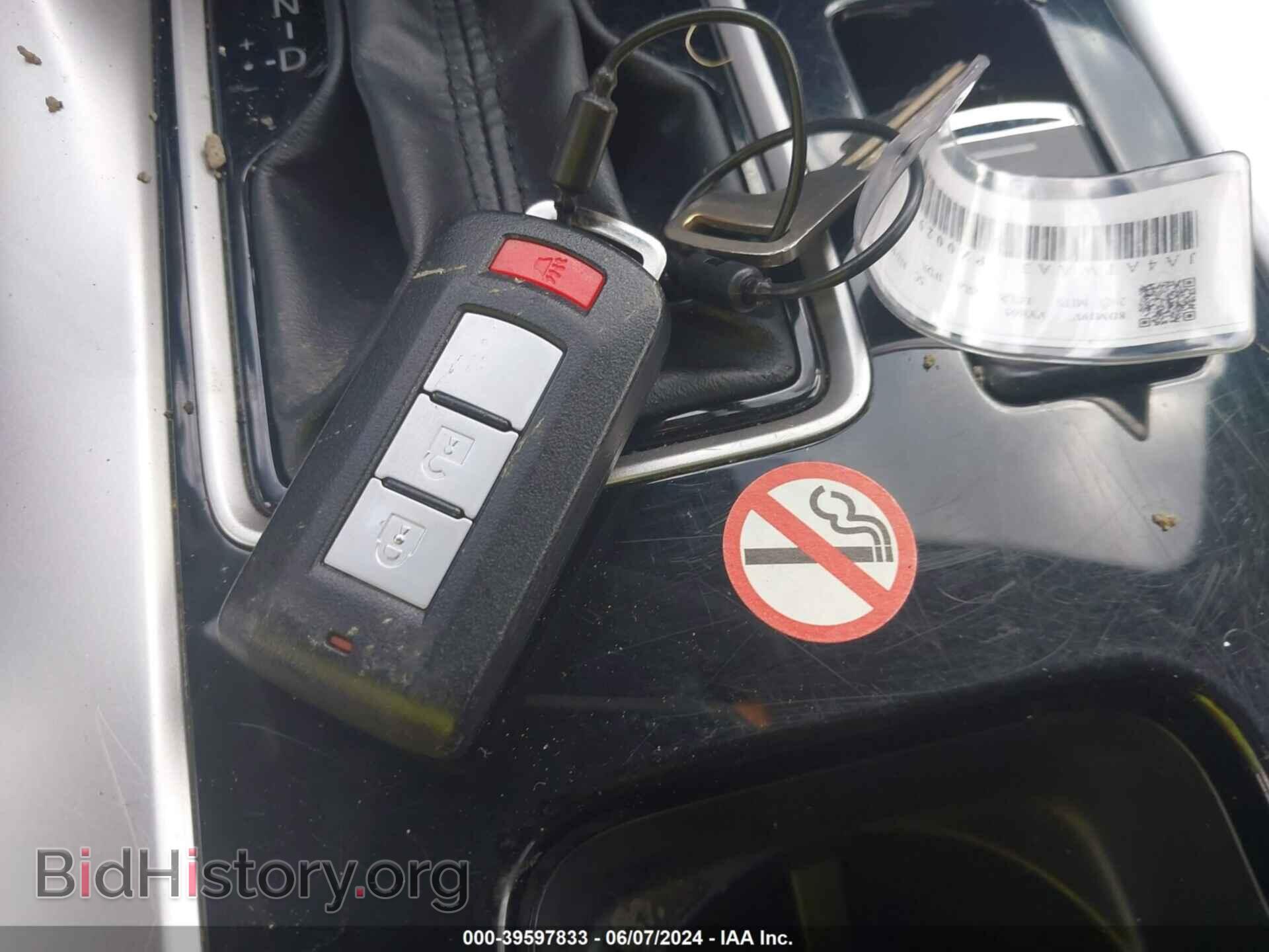 2023 MITSUBISHI ECLIPSE CROSS - VIN: JA4ATWAA3PZ002976 - Фото 11