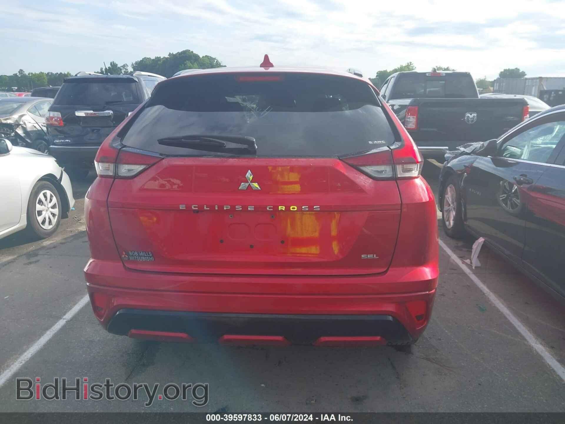 2023 MITSUBISHI ECLIPSE CROSS - VIN: JA4ATWAA3PZ002976 - Фото 16