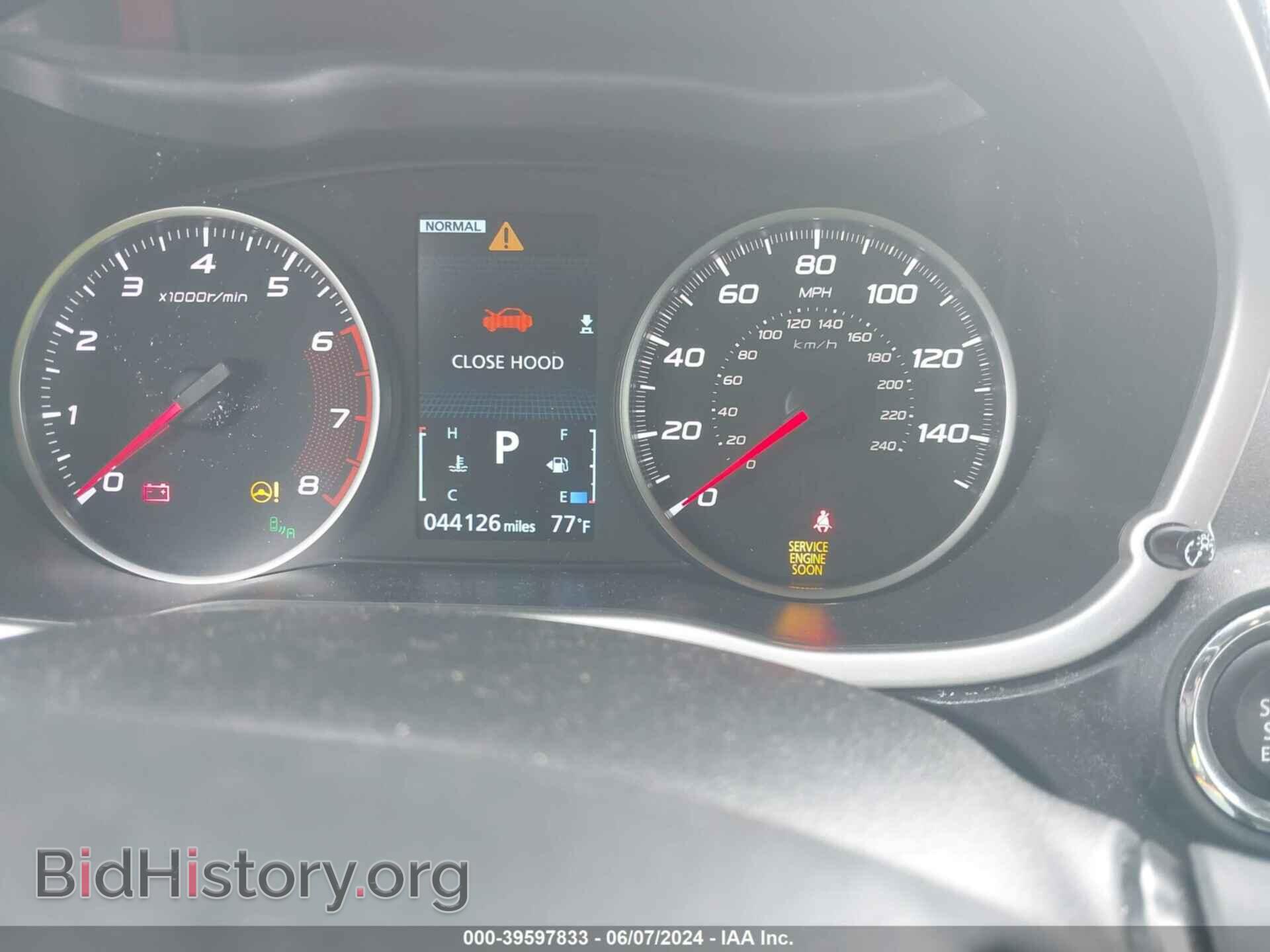 2023 MITSUBISHI ECLIPSE CROSS - VIN: JA4ATWAA3PZ002976 - Фото 7