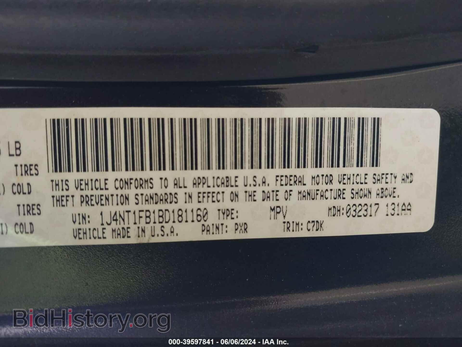 2011 JEEP COMPASS - VIN: 1J4NT1FB1BD181160 - Фото 9