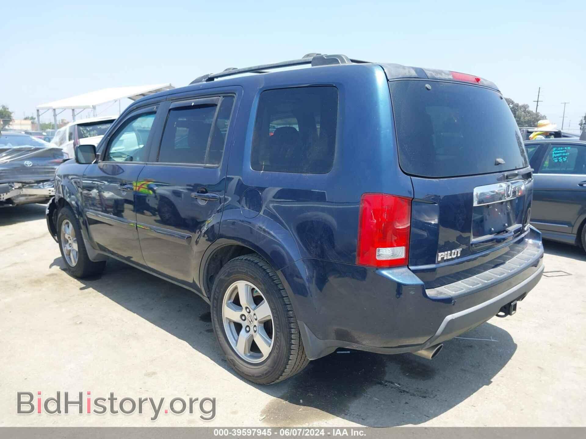 2009 HONDA PILOT - VIN: 5FNYF48679B033013 - Фото 3