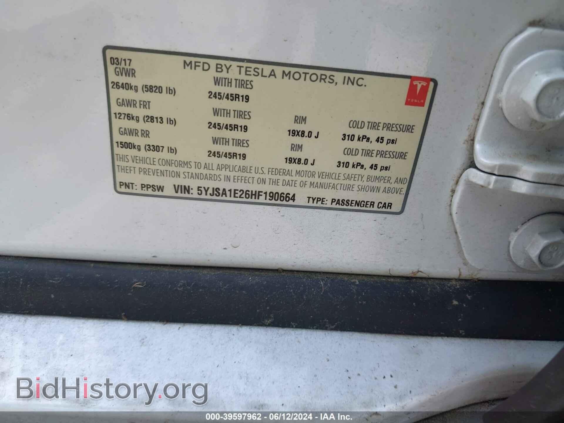 2017 TESLA MODEL S - VIN: 5YJSA1E26HF190664 - Фото 9