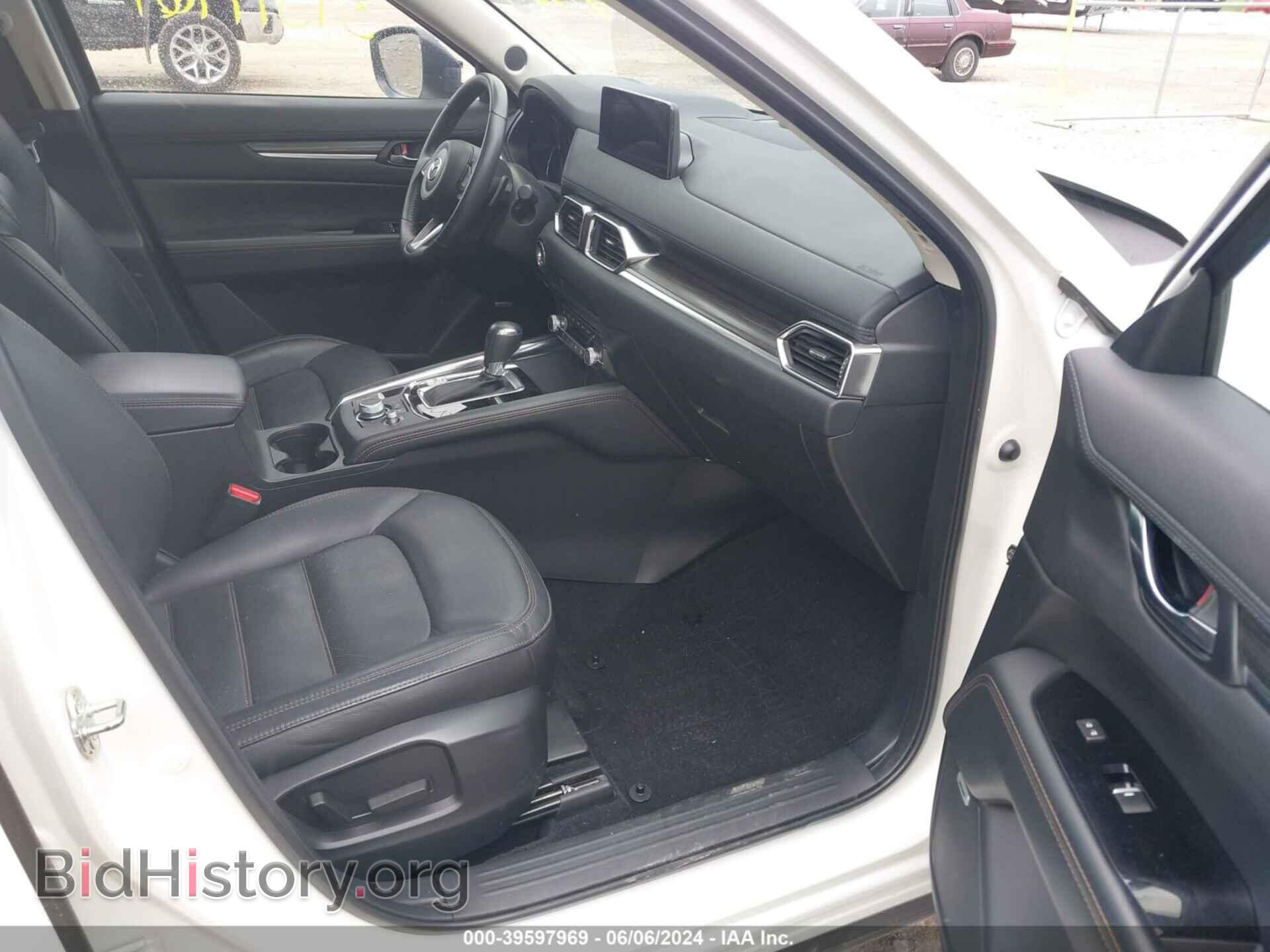 2021 MAZDA CX-5 - VIN: JM3KFBDM7M0483967 - Фото 5
