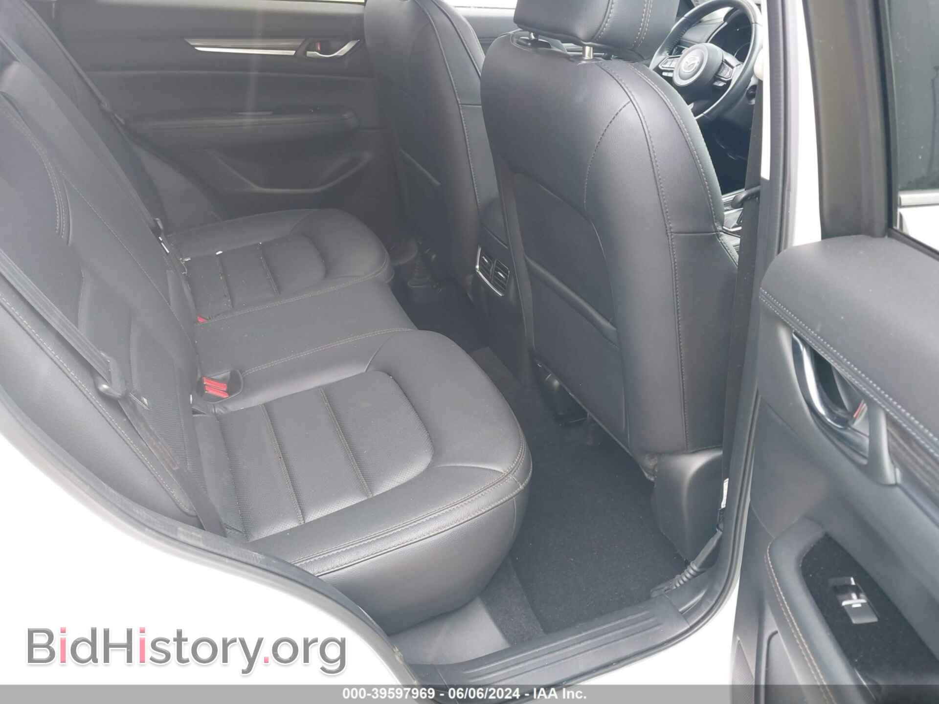 2021 MAZDA CX-5 - VIN: JM3KFBDM7M0483967 - Фото 8