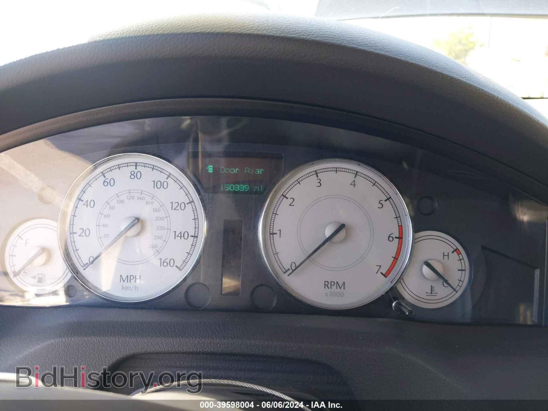 2007 CHRYSLER 300C - VIN: 2C3LA63H97H820179 - Фото 7