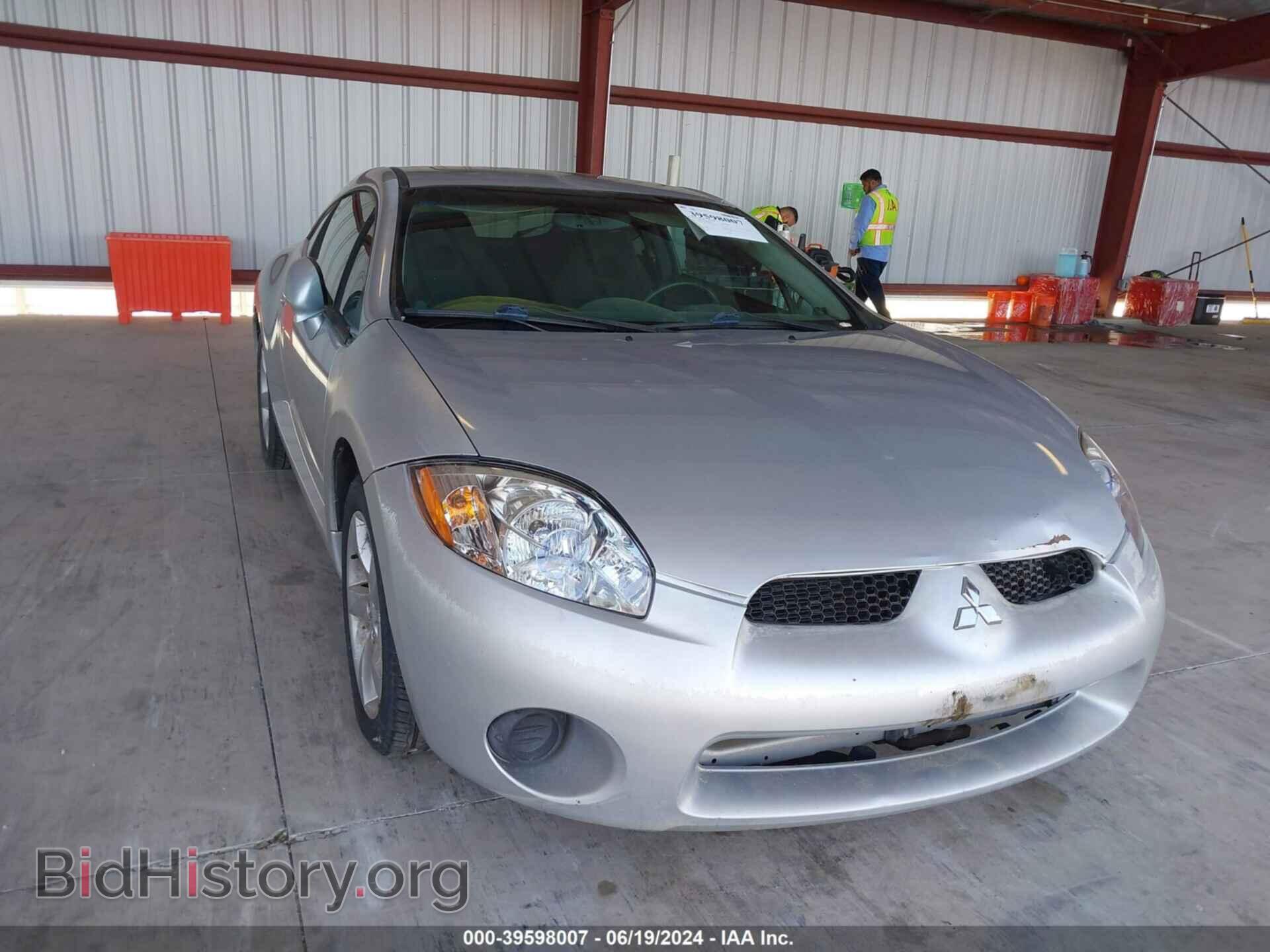Фотография 4A3AK24F47E044389 - MITSUBISHI ECLIPSE 2007