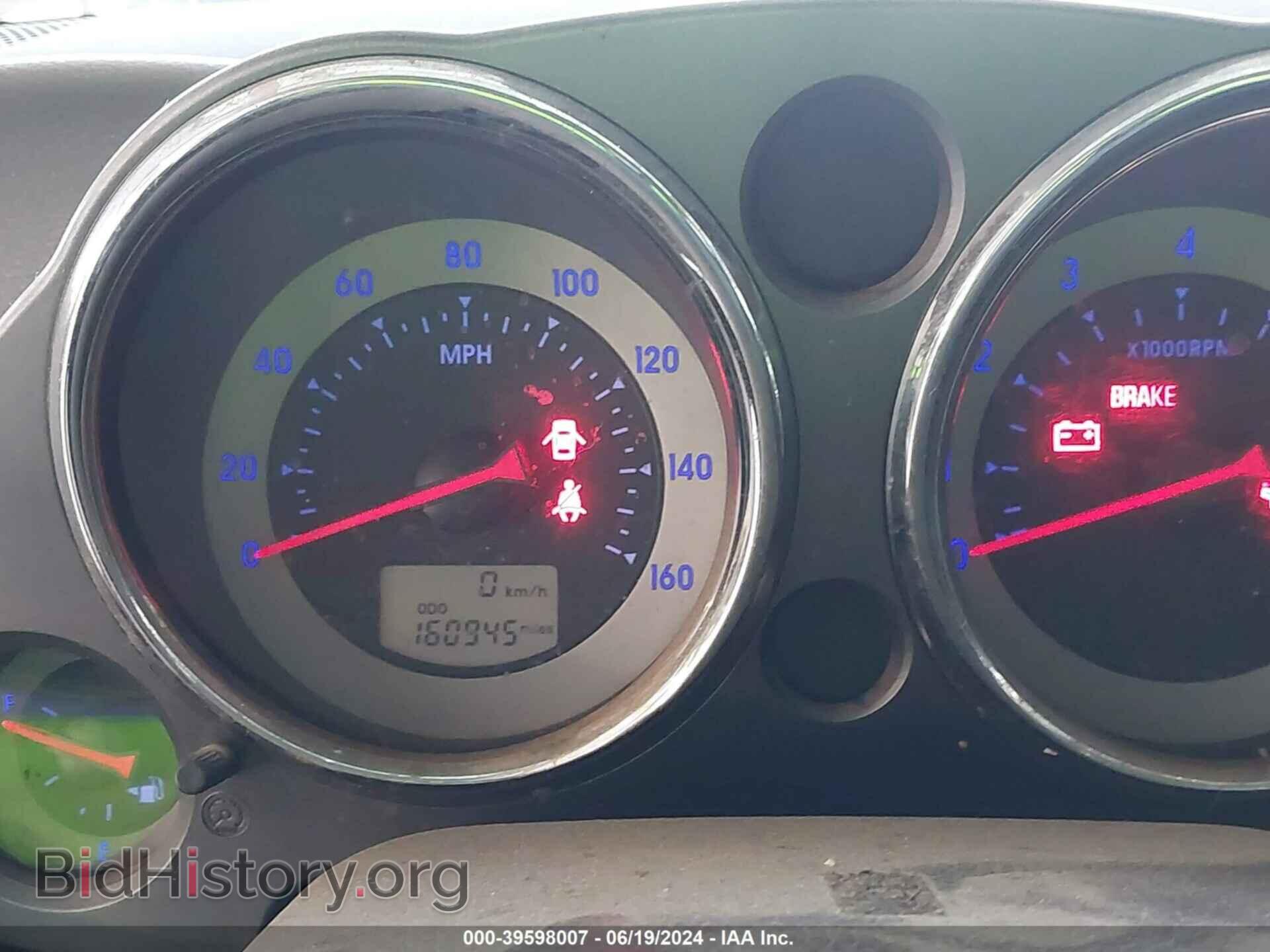2007 MITSUBISHI ECLIPSE - VIN: 4A3AK24F47E044389 - Фото 7