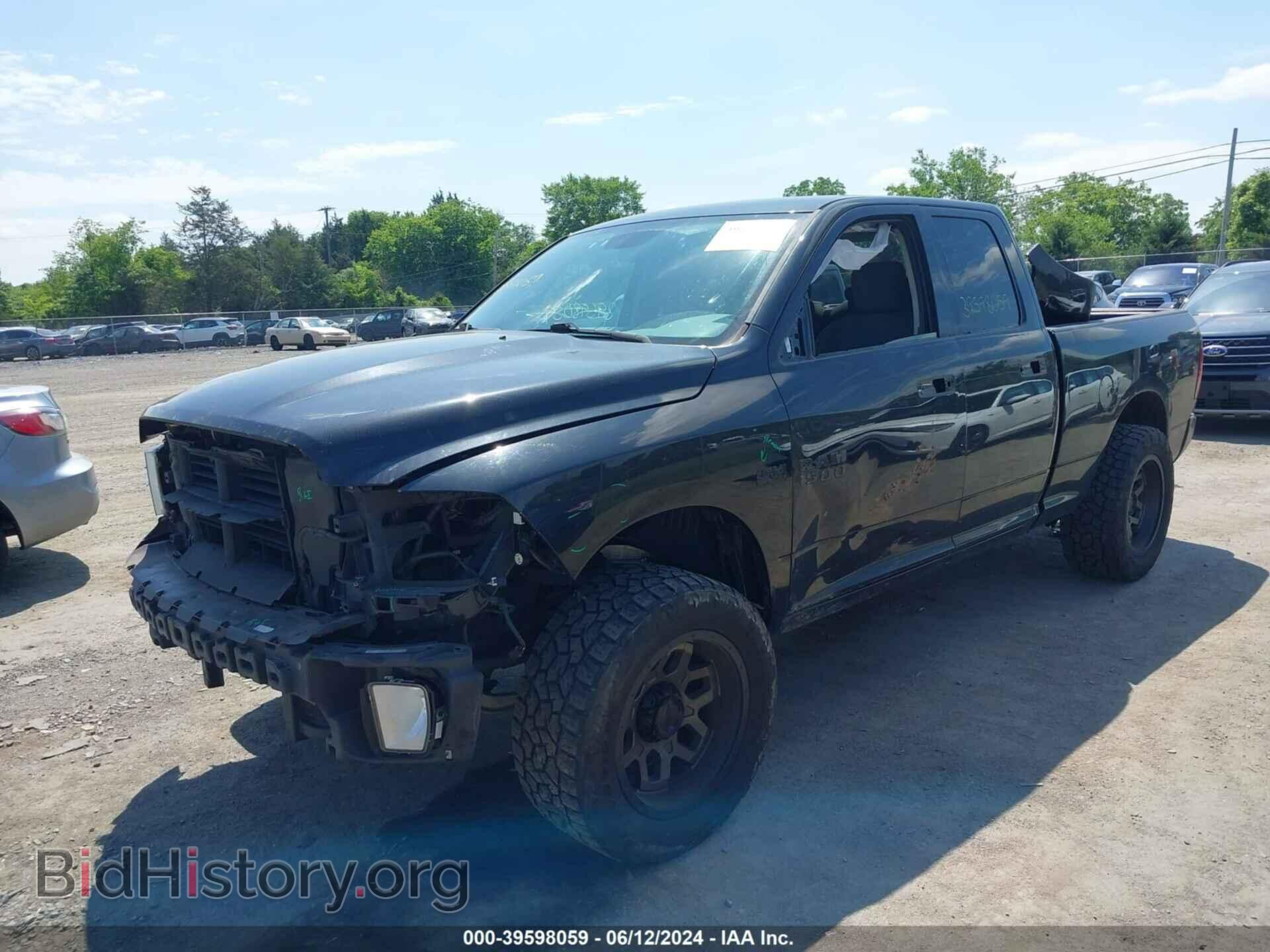 2017 RAM 1500 - VIN: 1C6RR7FT6HS802230 - Фото 2
