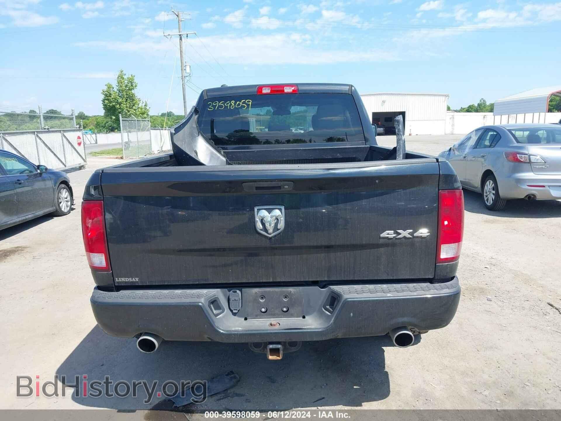 2017 RAM 1500 - VIN: 1C6RR7FT6HS802230 - Фото 16