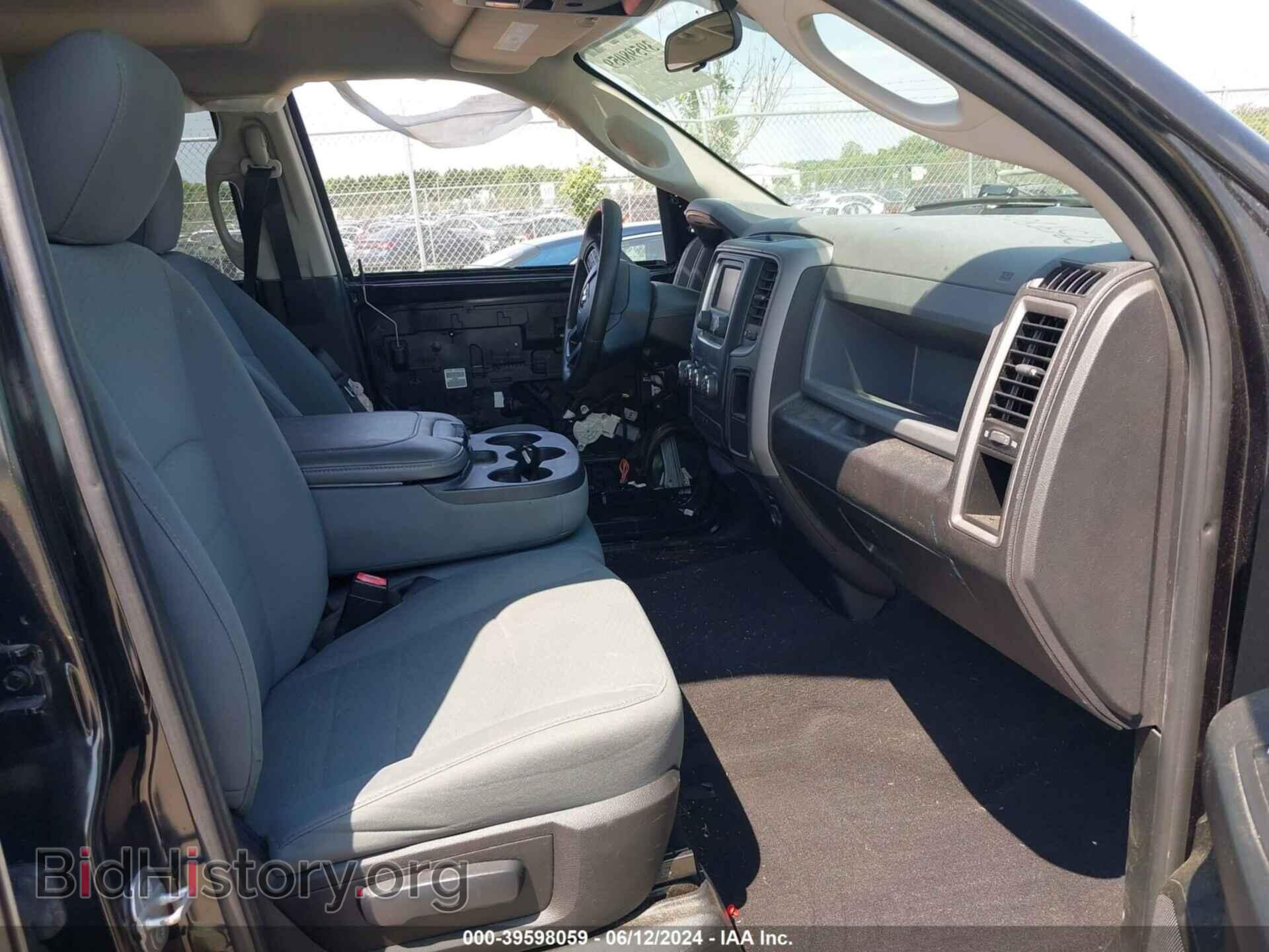 2017 RAM 1500 - VIN: 1C6RR7FT6HS802230 - Фото 5