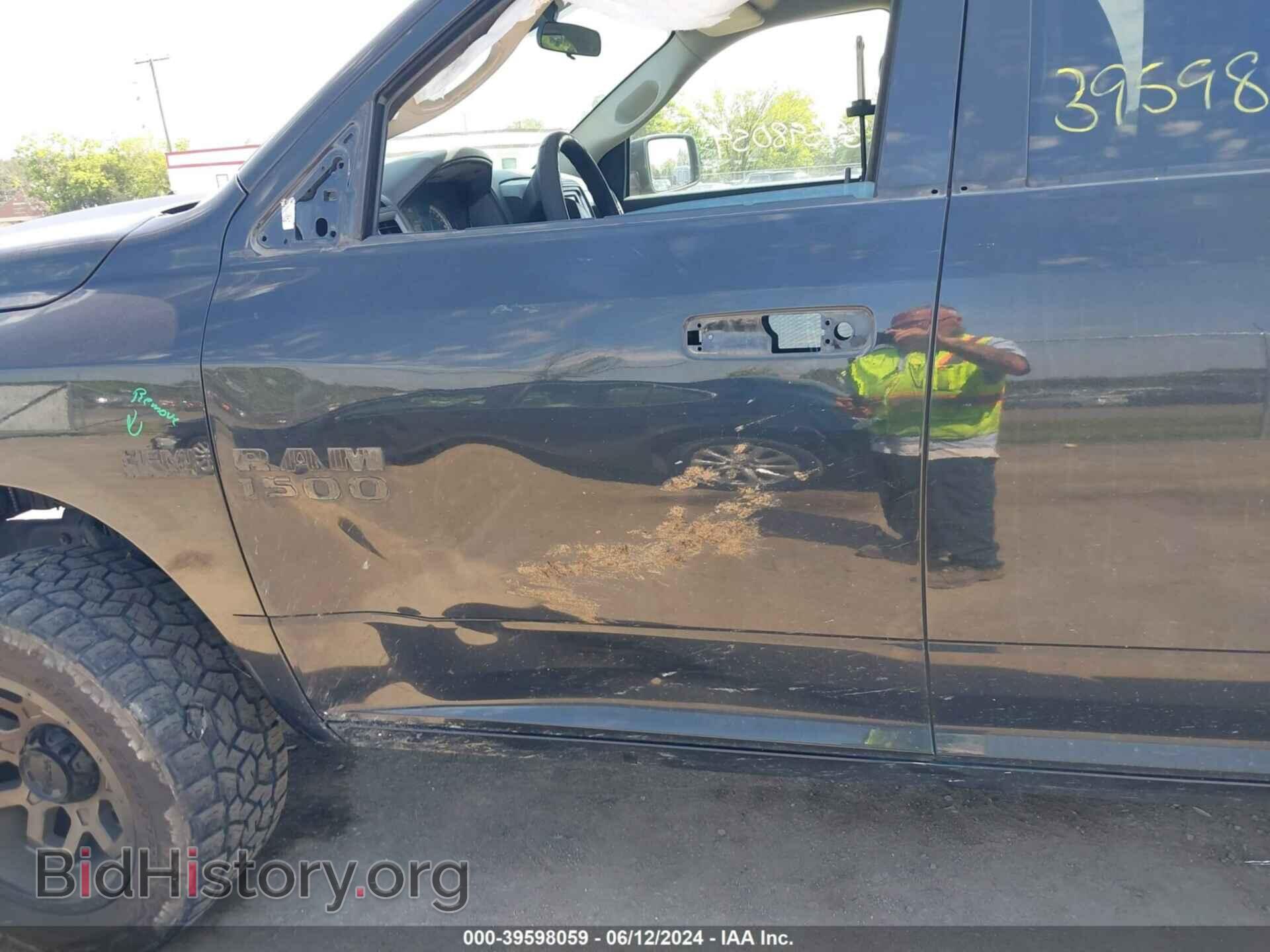 2017 RAM 1500 - VIN: 1C6RR7FT6HS802230 - Фото 6