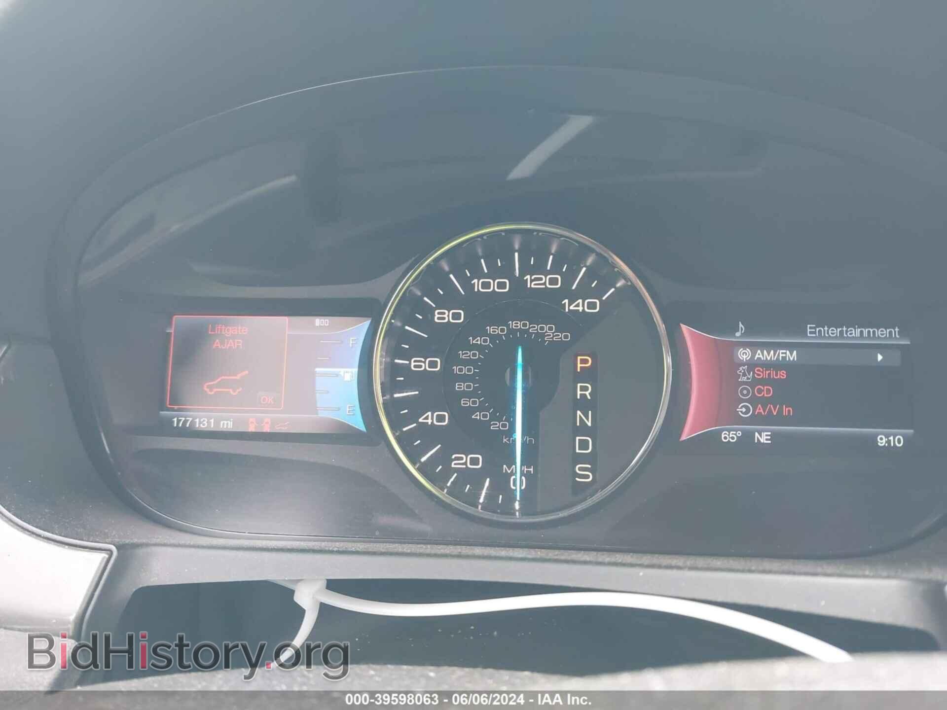 2013 FORD EDGE - VIN: 2FMDK3AK5DBC21977 - Фото 7