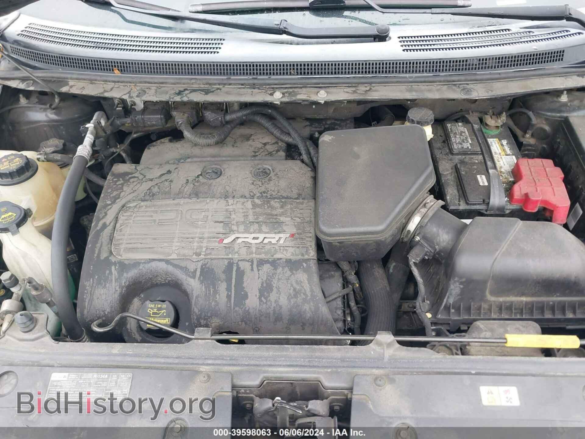 2013 FORD EDGE - VIN: 2FMDK3AK5DBC21977 - Фото 10